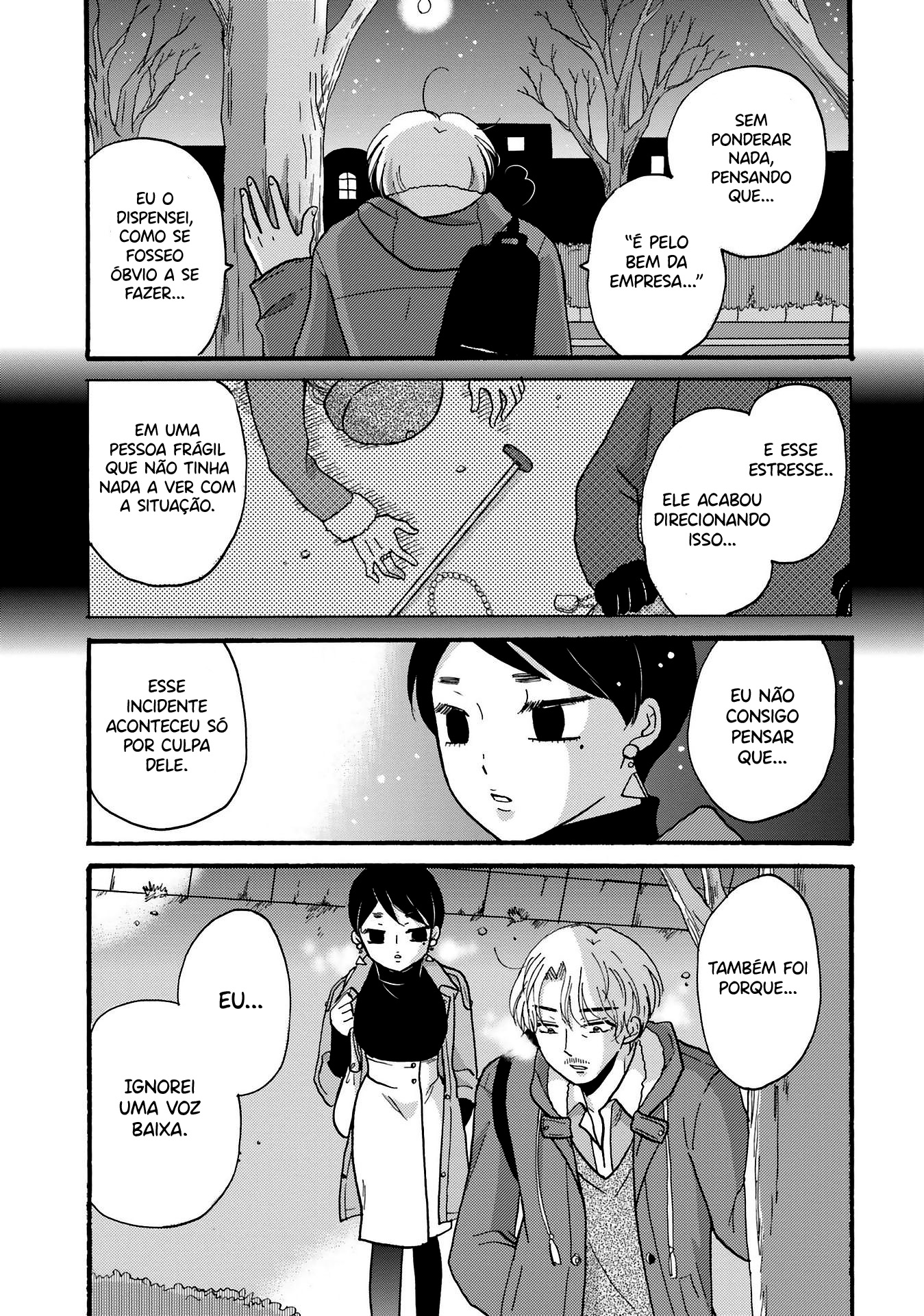 Yankee-kun to Hakujou Gaaru Capítulo 1