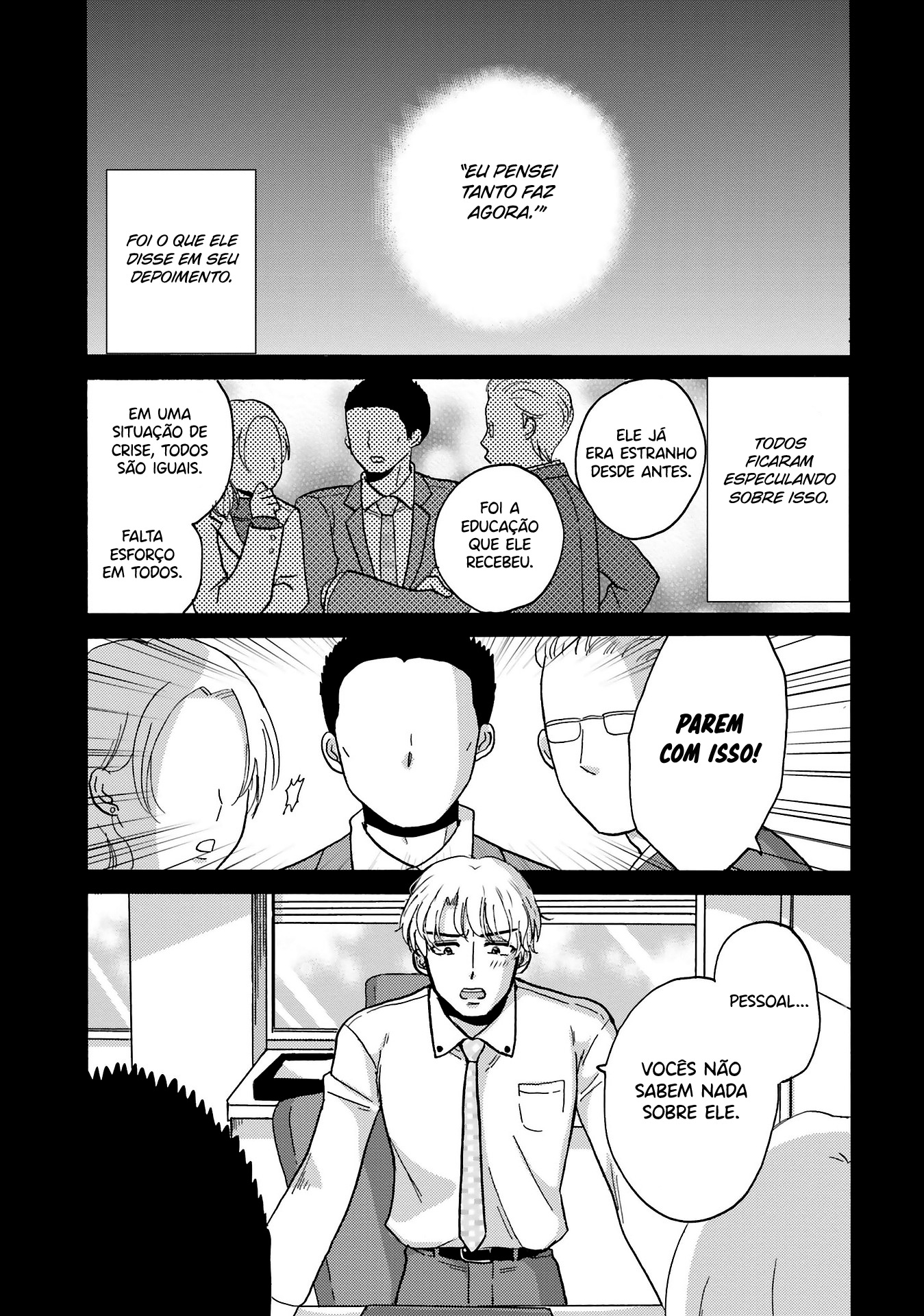 Yankee-kun to Hakujou Gaaru Capítulo 1