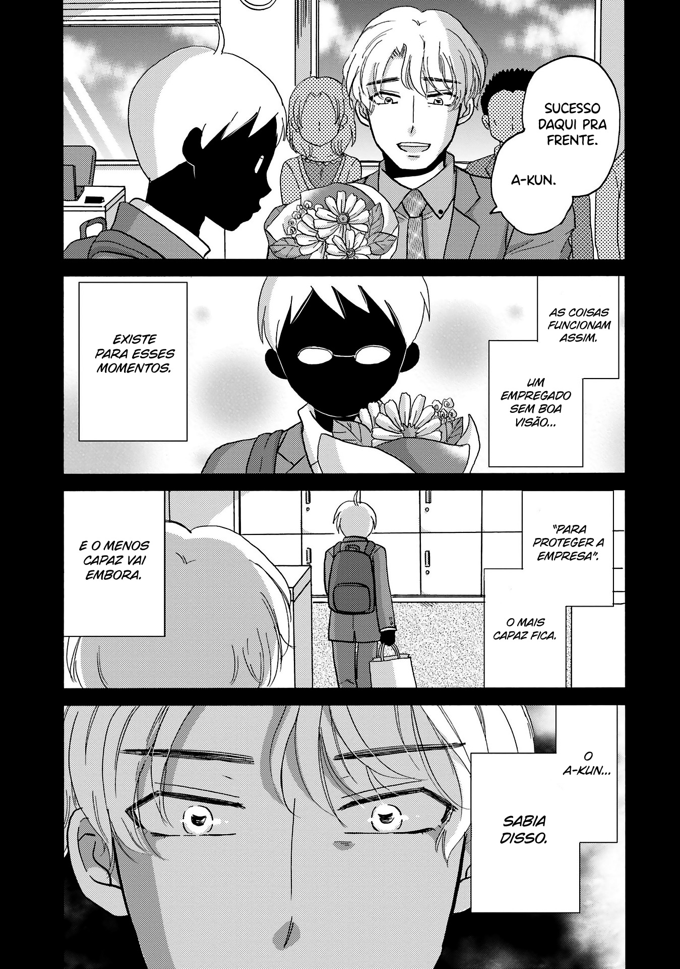 Yankee-kun to Hakujou Gaaru Capítulo 1