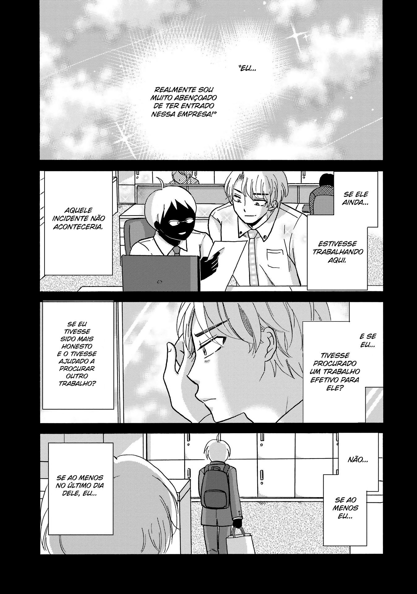 Yankee-kun to Hakujou Gaaru Capítulo 1