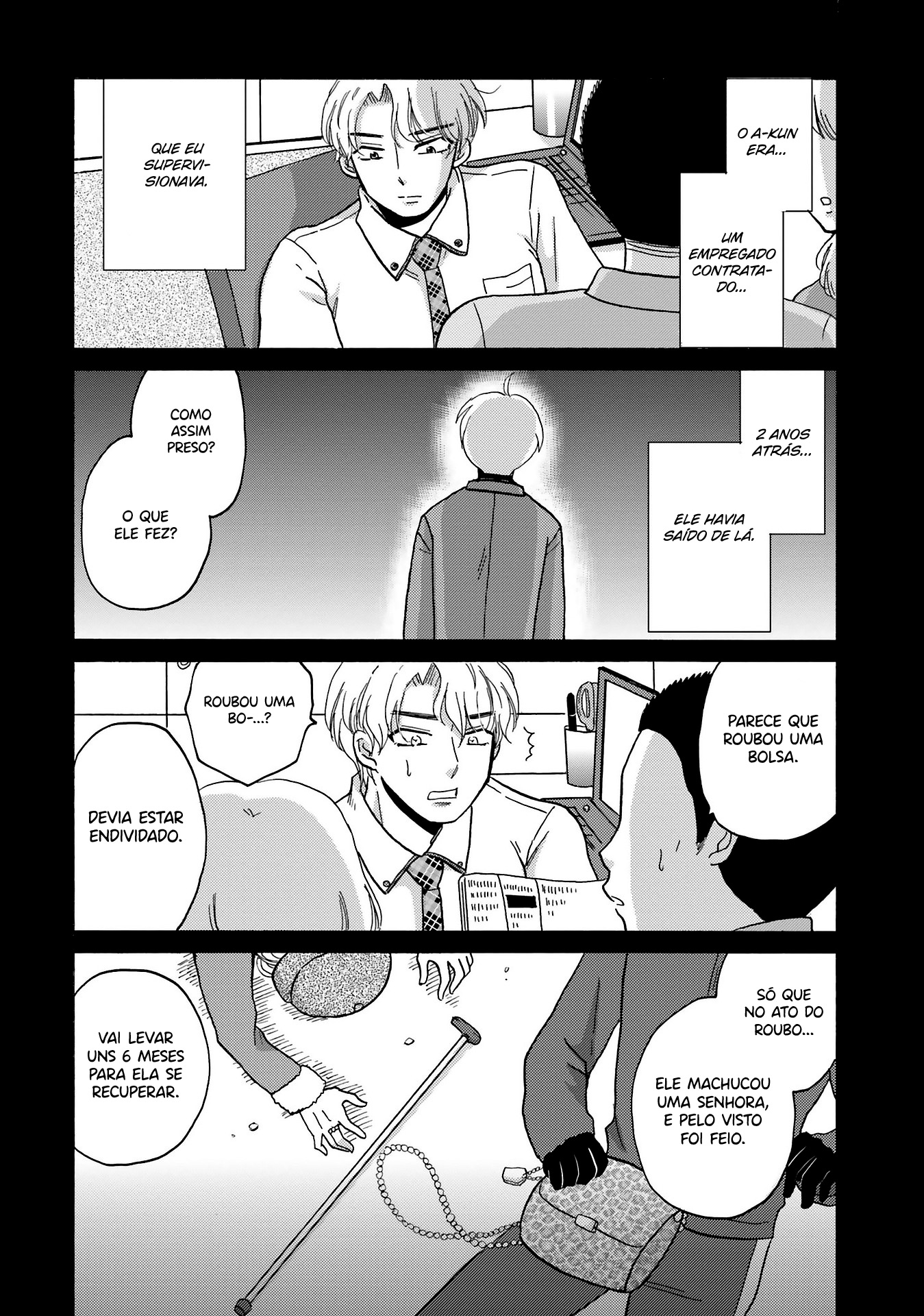 Yankee-kun to Hakujou Gaaru Capítulo 1