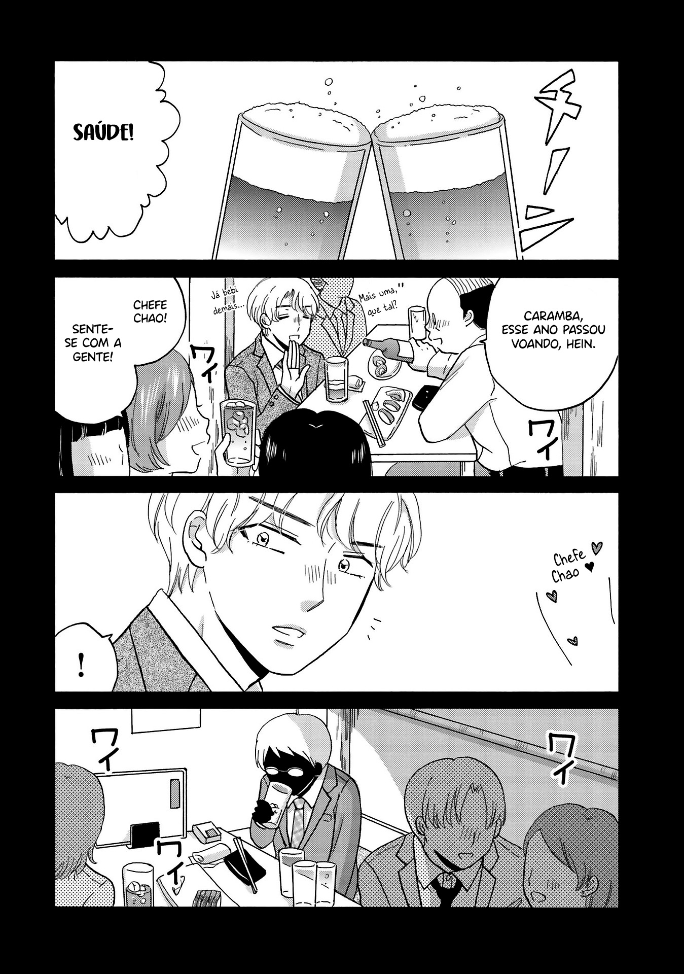 Yankee-kun to Hakujou Gaaru Capítulo 1
