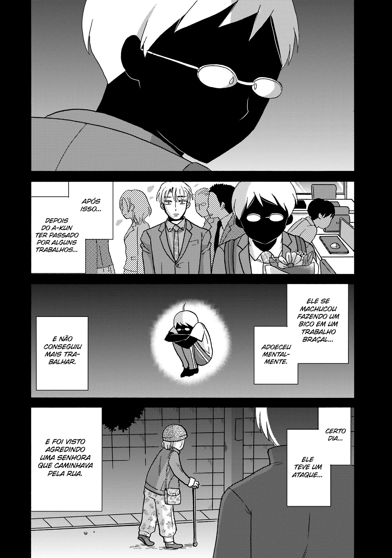 Yankee-kun to Hakujou Gaaru Capítulo 1