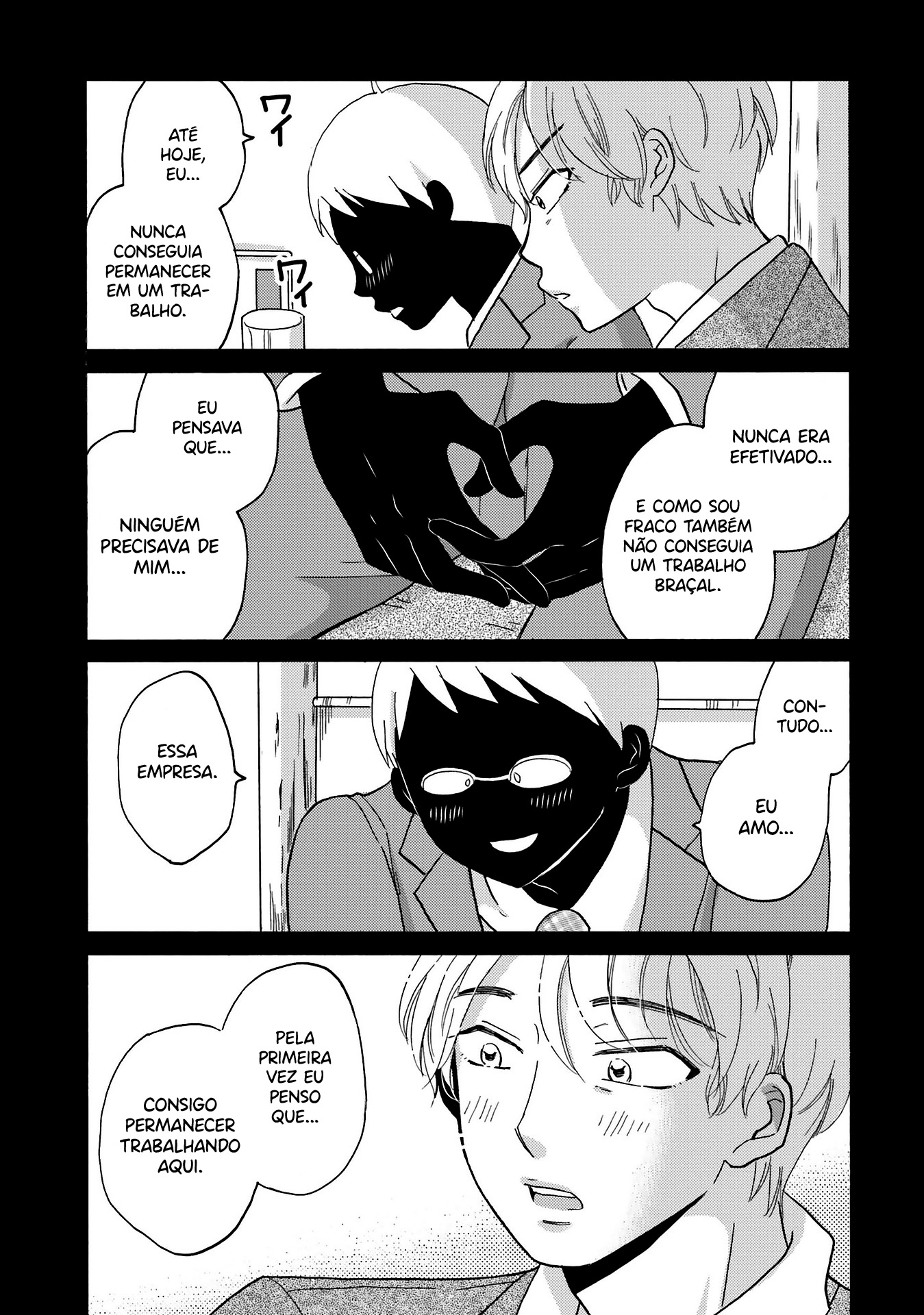 Yankee-kun to Hakujou Gaaru Capítulo 1