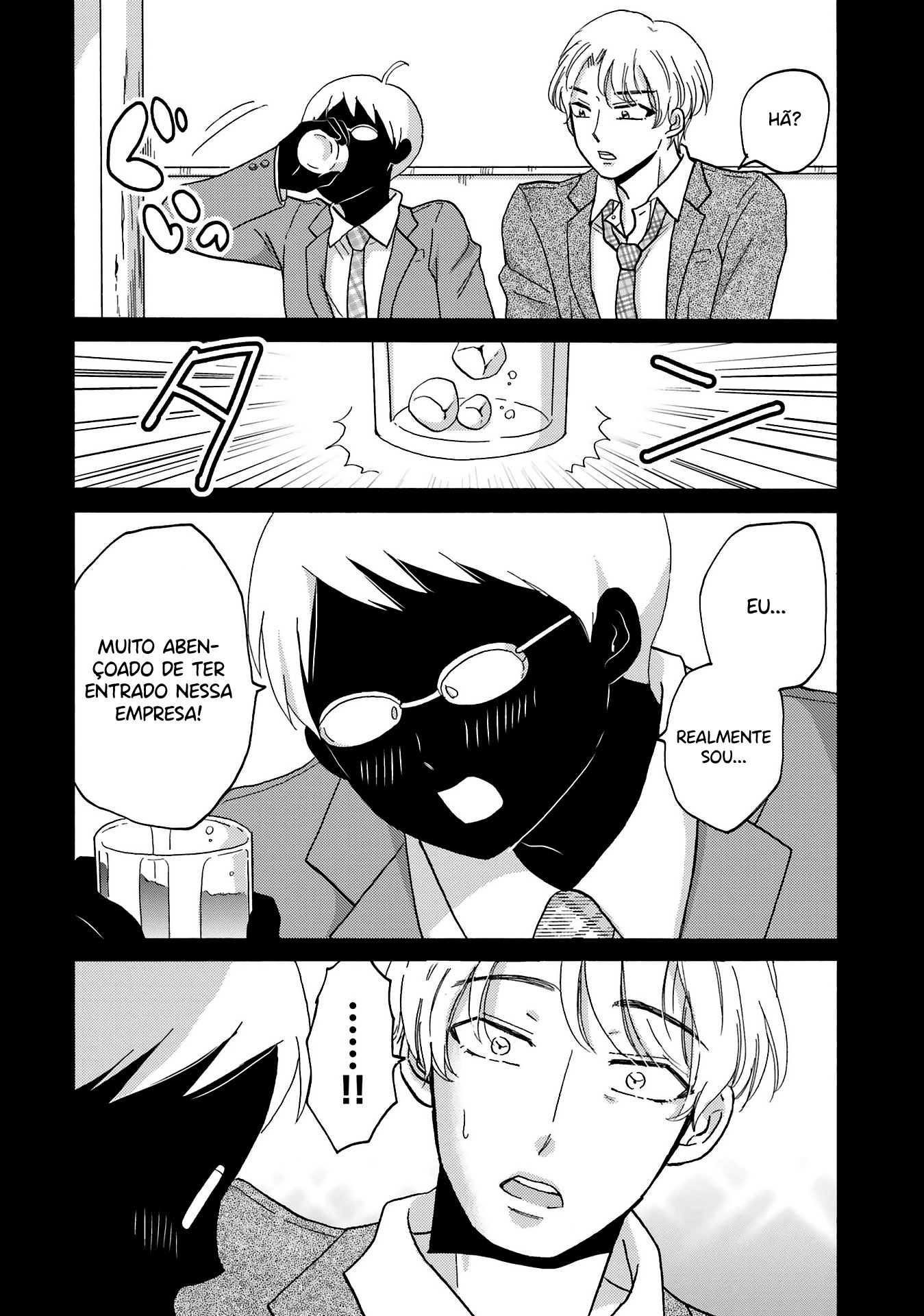 Yankee-kun to Hakujou Gaaru Capítulo 1