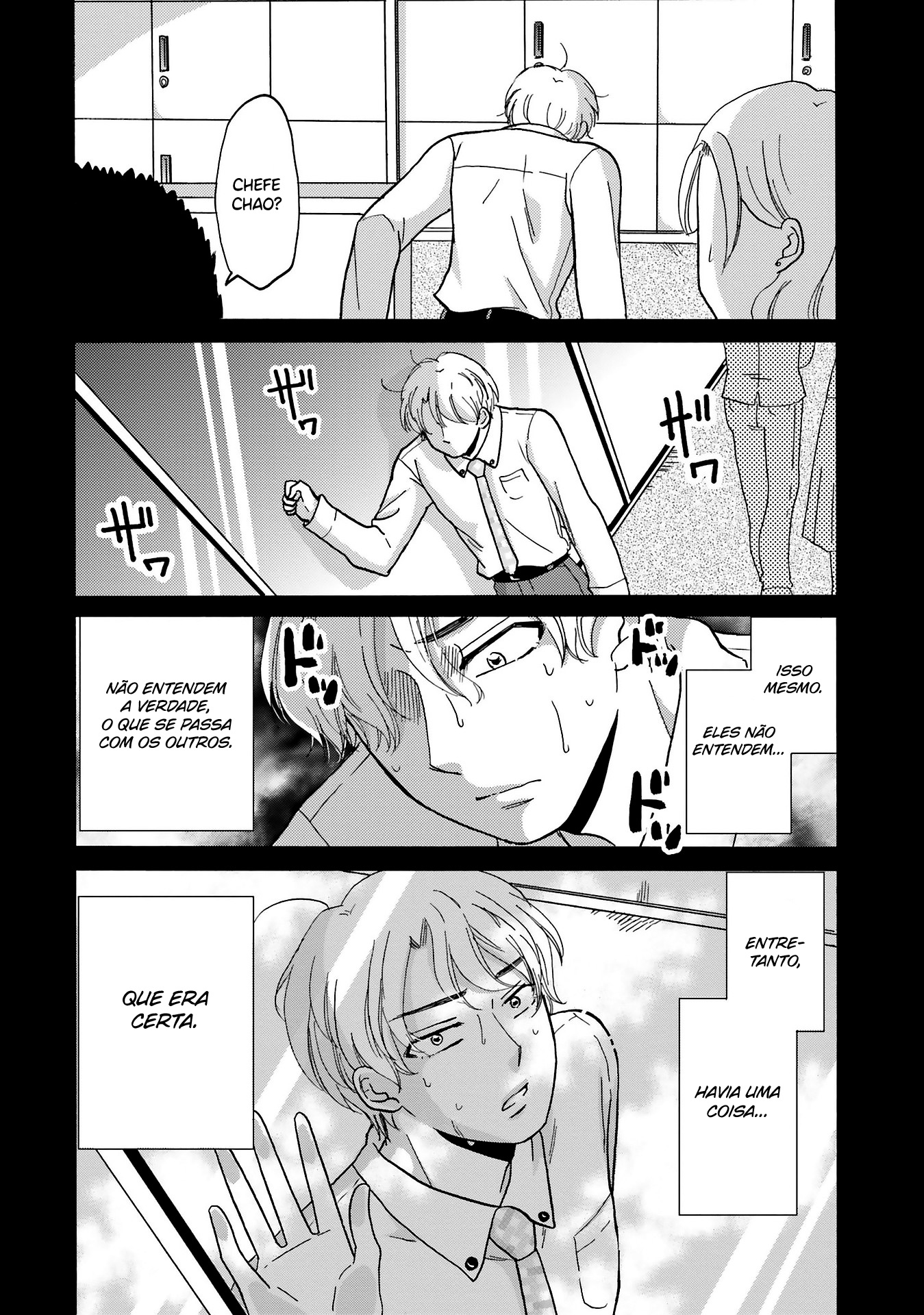 Yankee-kun to Hakujou Gaaru Capítulo 1