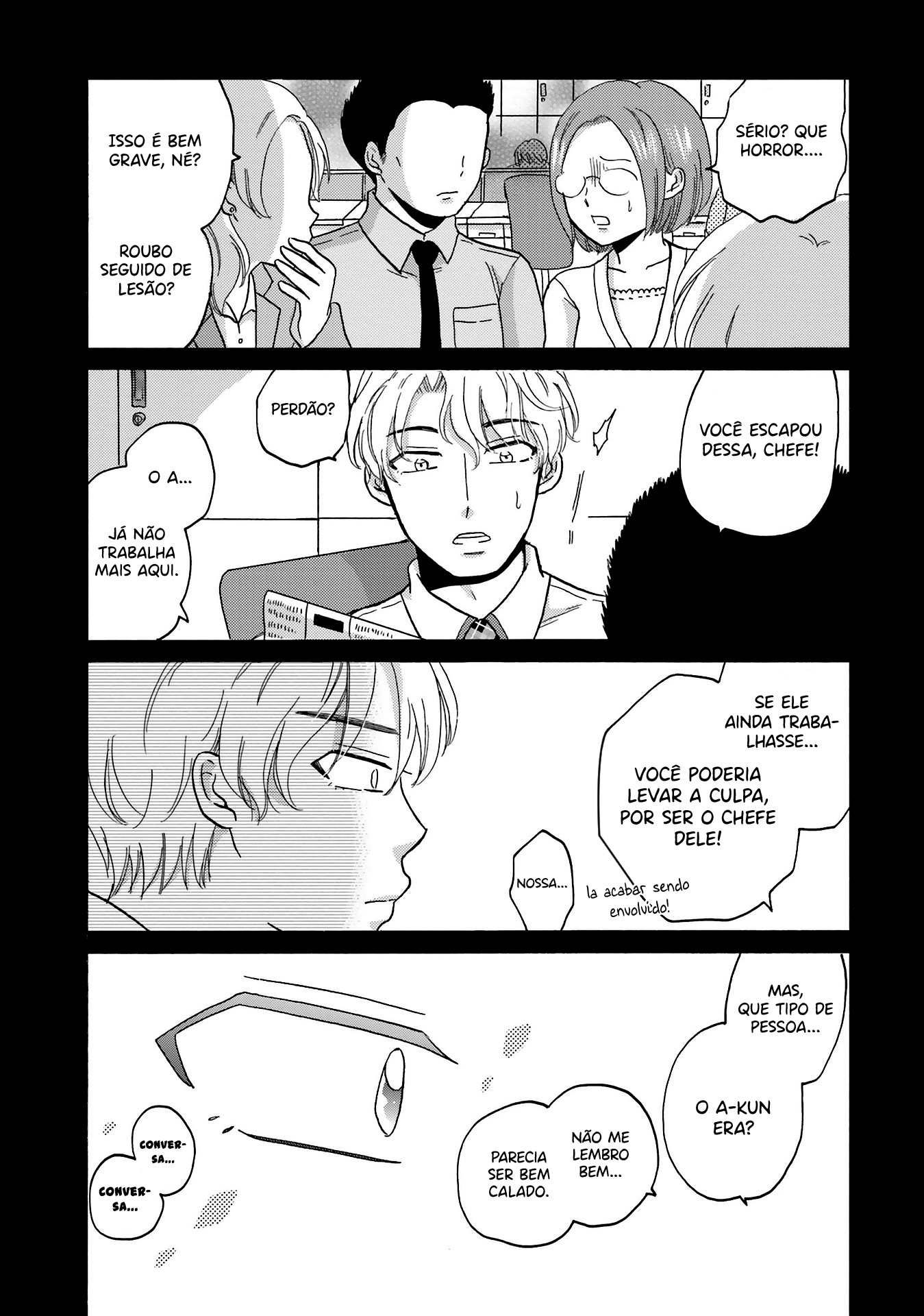 Yankee-kun to Hakujou Gaaru Capítulo 1