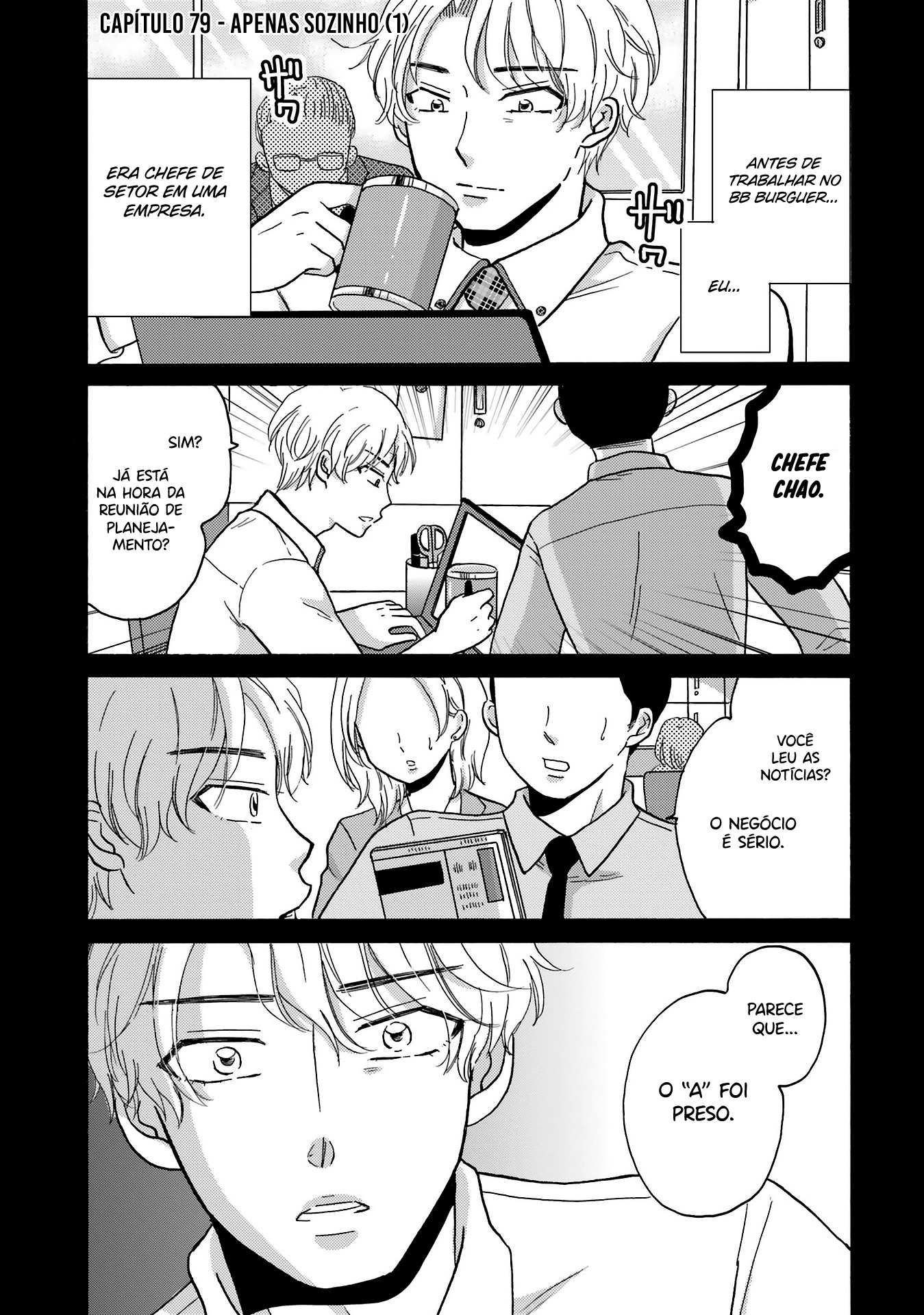 Yankee-kun to Hakujou Gaaru Capítulo 1