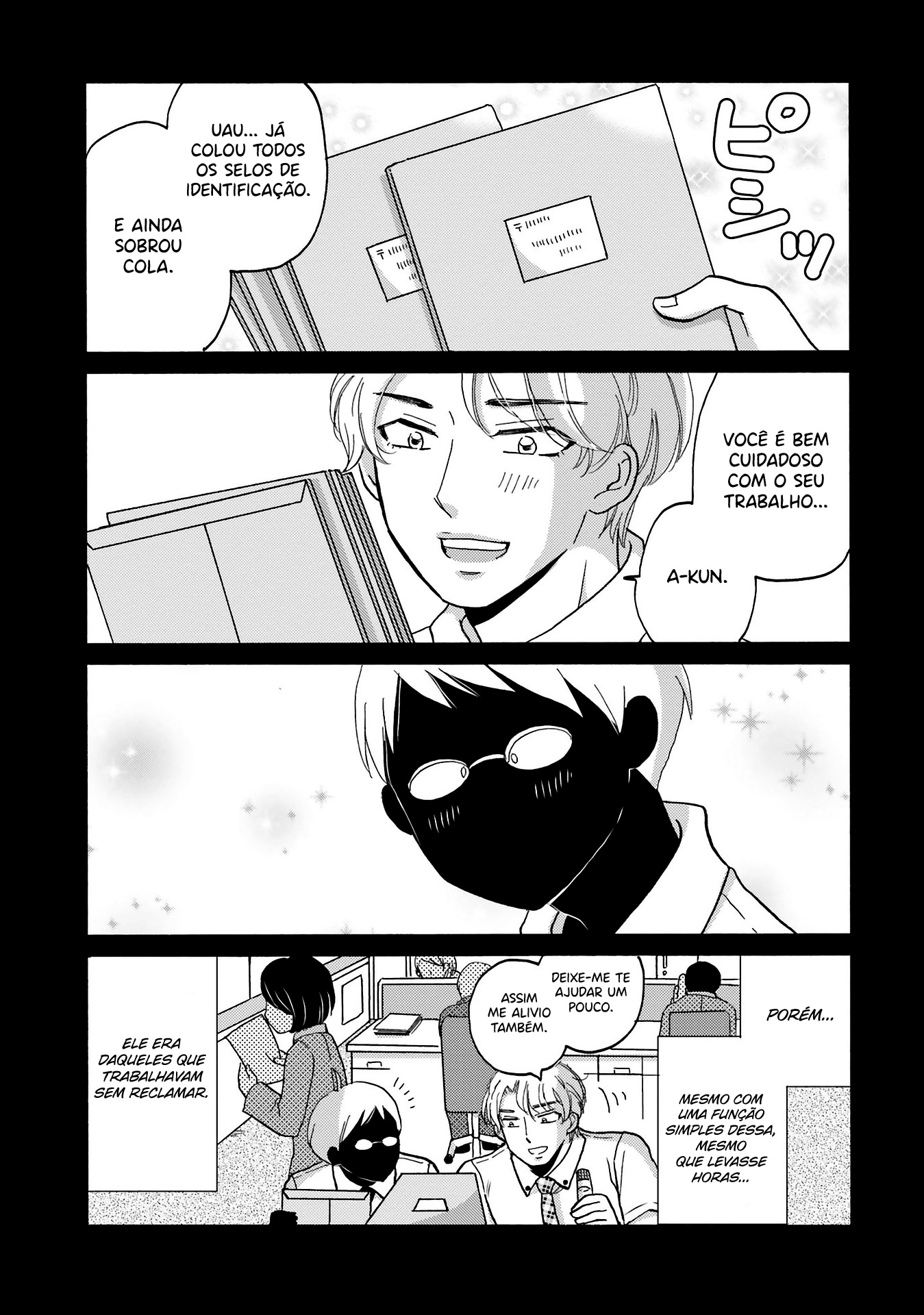 Yankee-kun to Hakujou Gaaru Capítulo 1