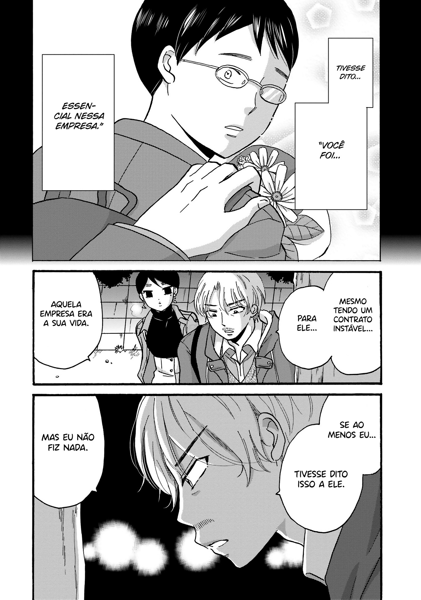 Yankee-kun to Hakujou Gaaru Capítulo 1