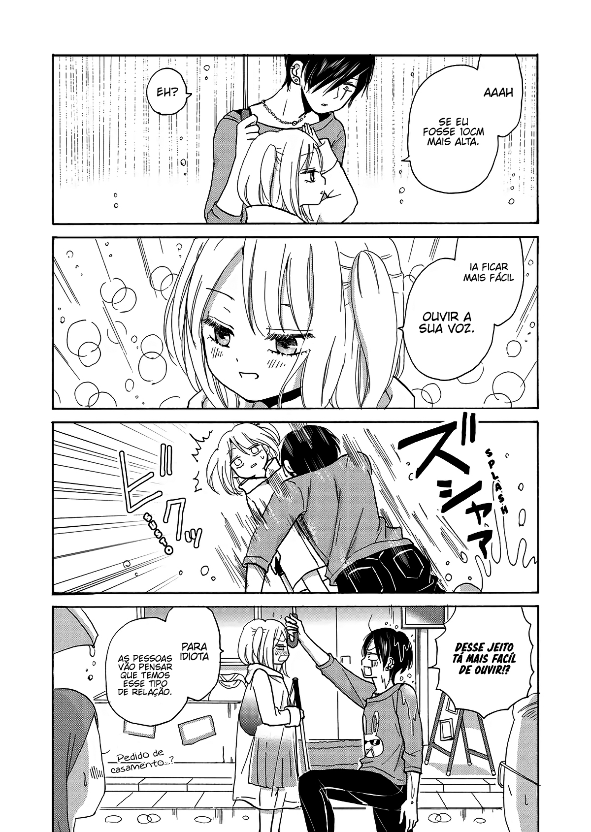 Yankee-kun to Hakujou Gaaru Capítulo 1