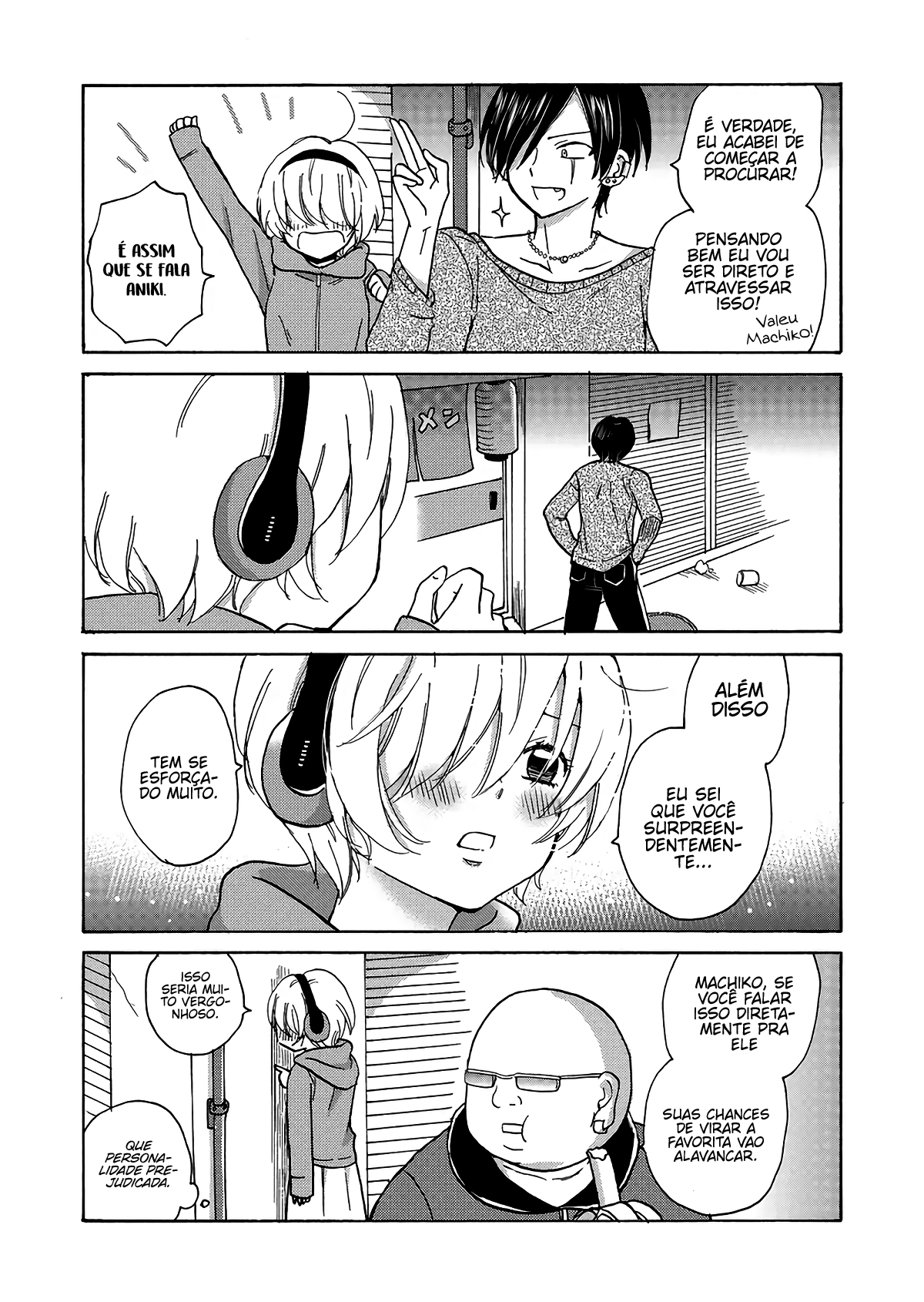 Yankee-kun to Hakujou Gaaru Capítulo 1