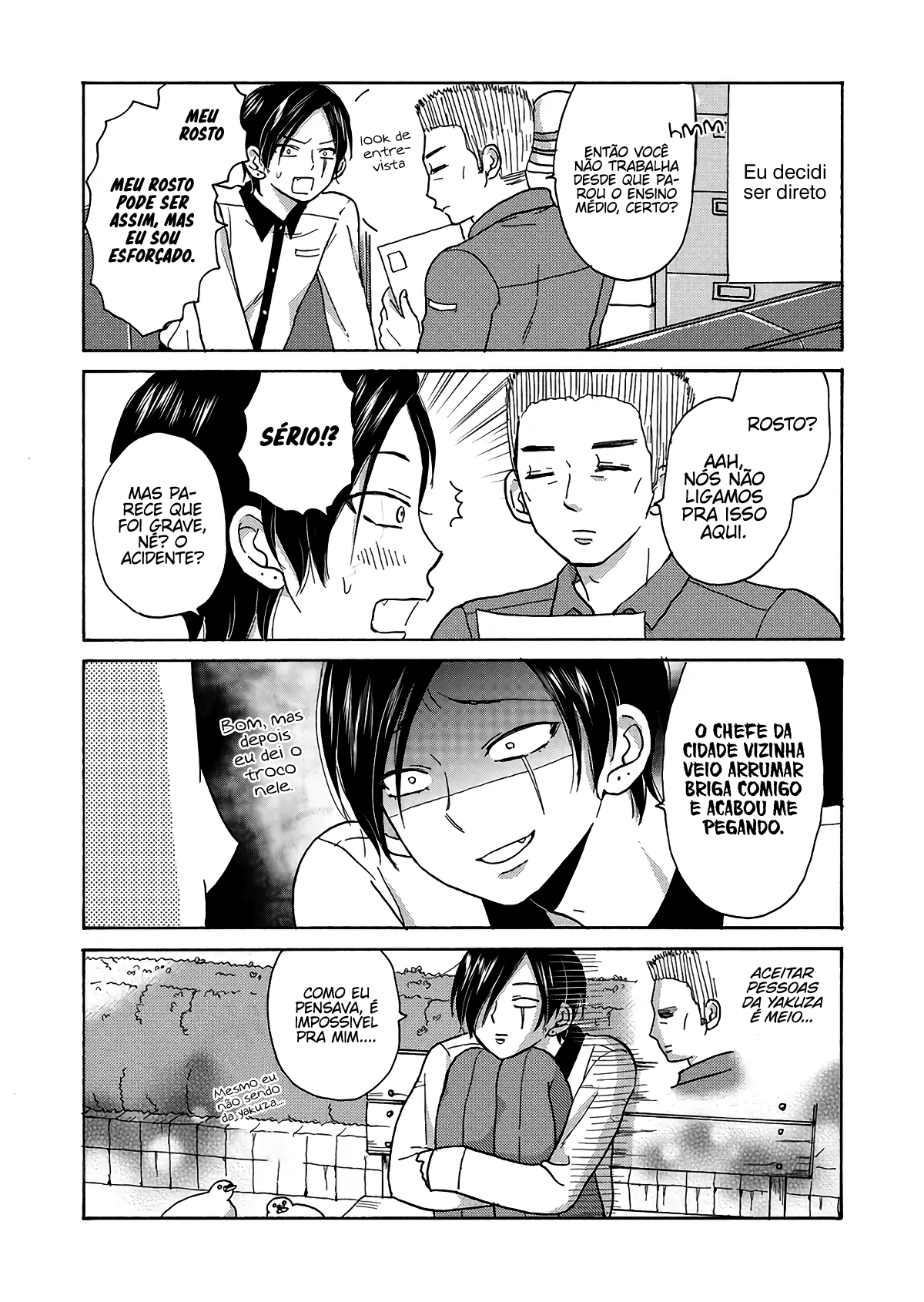 Yankee-kun to Hakujou Gaaru Capítulo 1