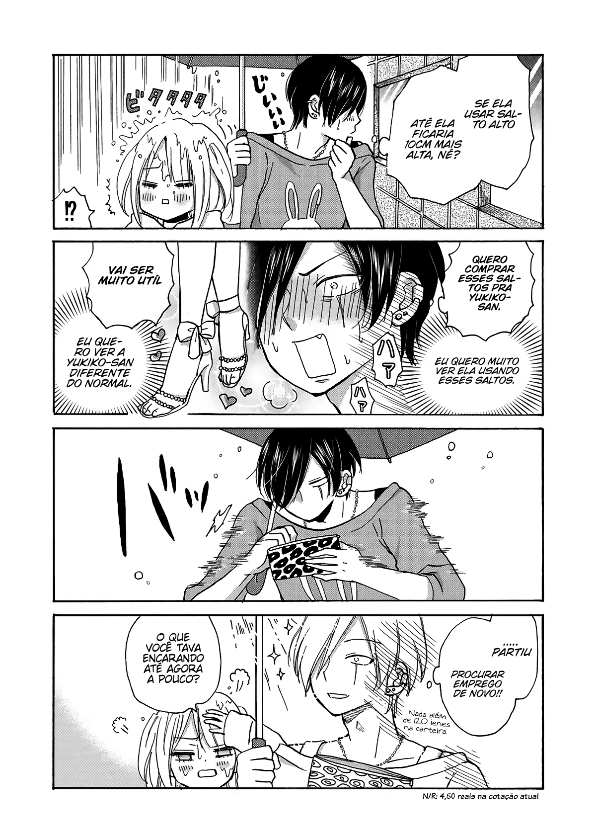 Yankee-kun to Hakujou Gaaru Capítulo 1