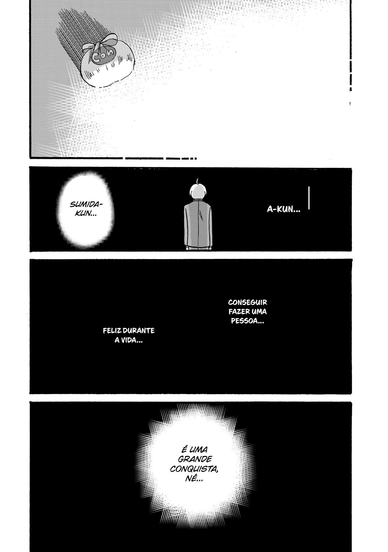 Yankee-kun to Hakujou Gaaru Capítulo 1