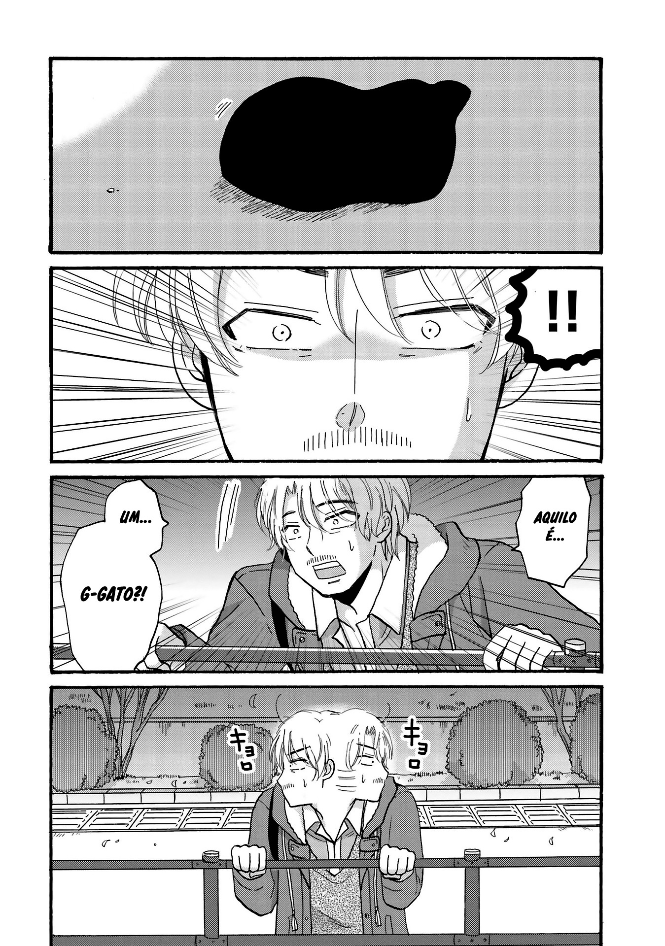 Yankee-kun to Hakujou Gaaru Capítulo 1