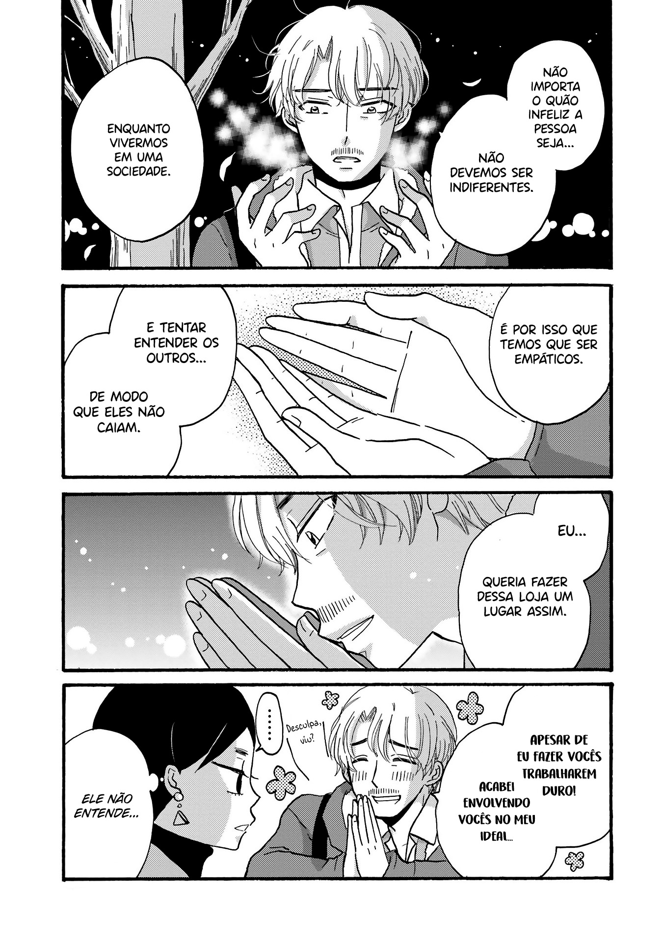 Yankee-kun to Hakujou Gaaru Capítulo 1