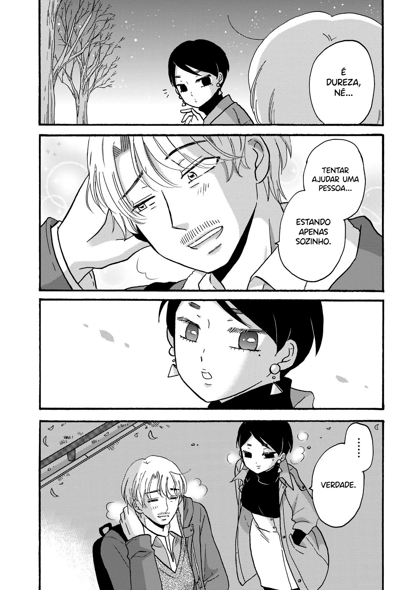 Yankee-kun to Hakujou Gaaru Capítulo 1