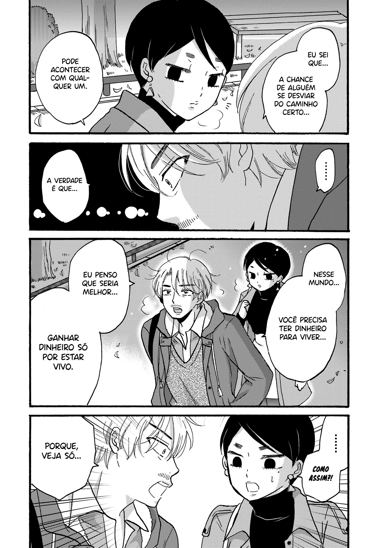 Yankee-kun to Hakujou Gaaru Capítulo 1
