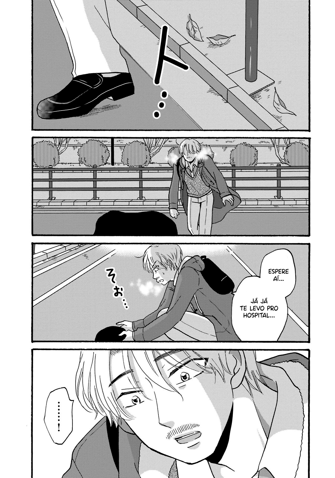 Yankee-kun to Hakujou Gaaru Capítulo 1