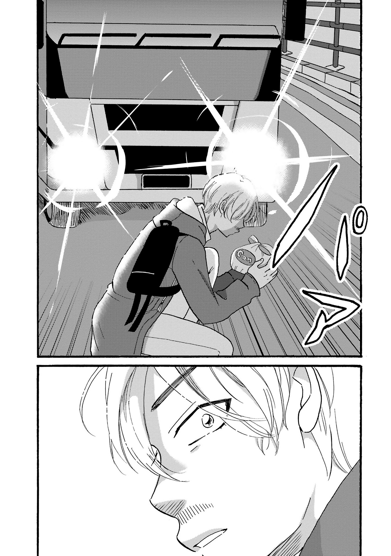Yankee-kun to Hakujou Gaaru Capítulo 1