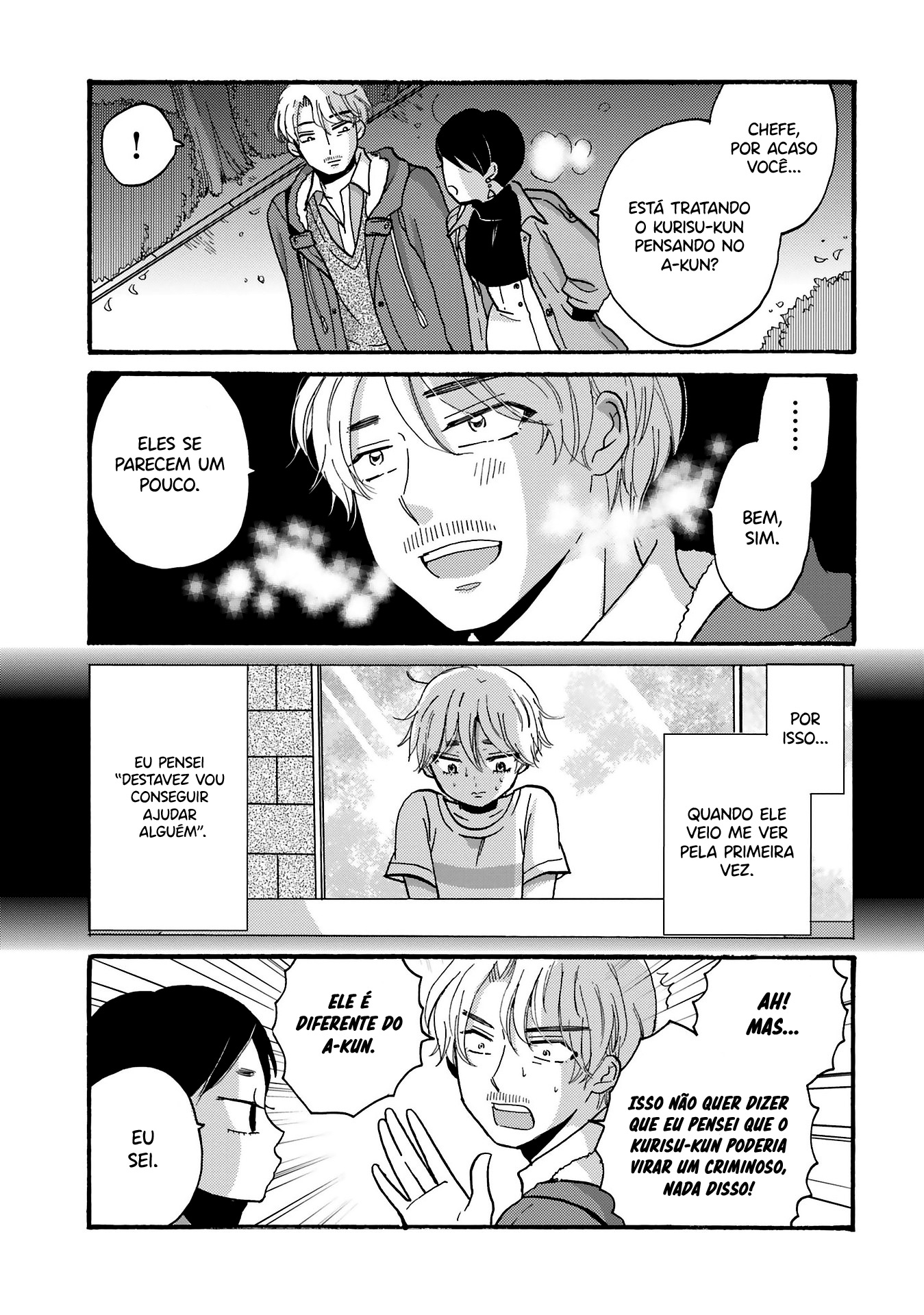 Yankee-kun to Hakujou Gaaru Capítulo 1