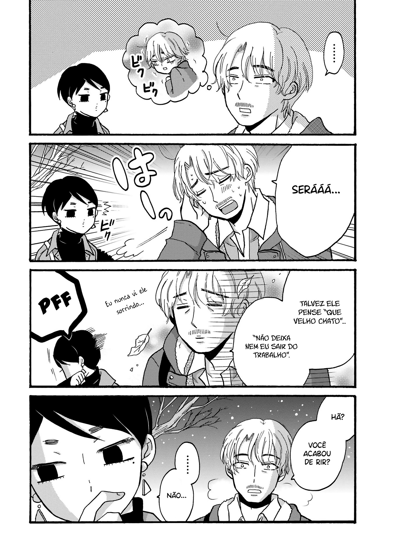 Yankee-kun to Hakujou Gaaru Capítulo 1