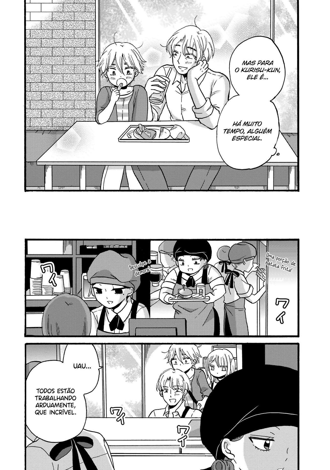Yankee-kun to Hakujou Gaaru Capítulo 1