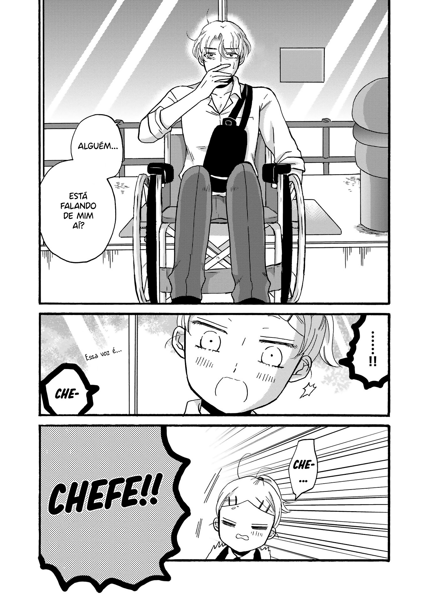 Yankee-kun to Hakujou Gaaru Capítulo 1