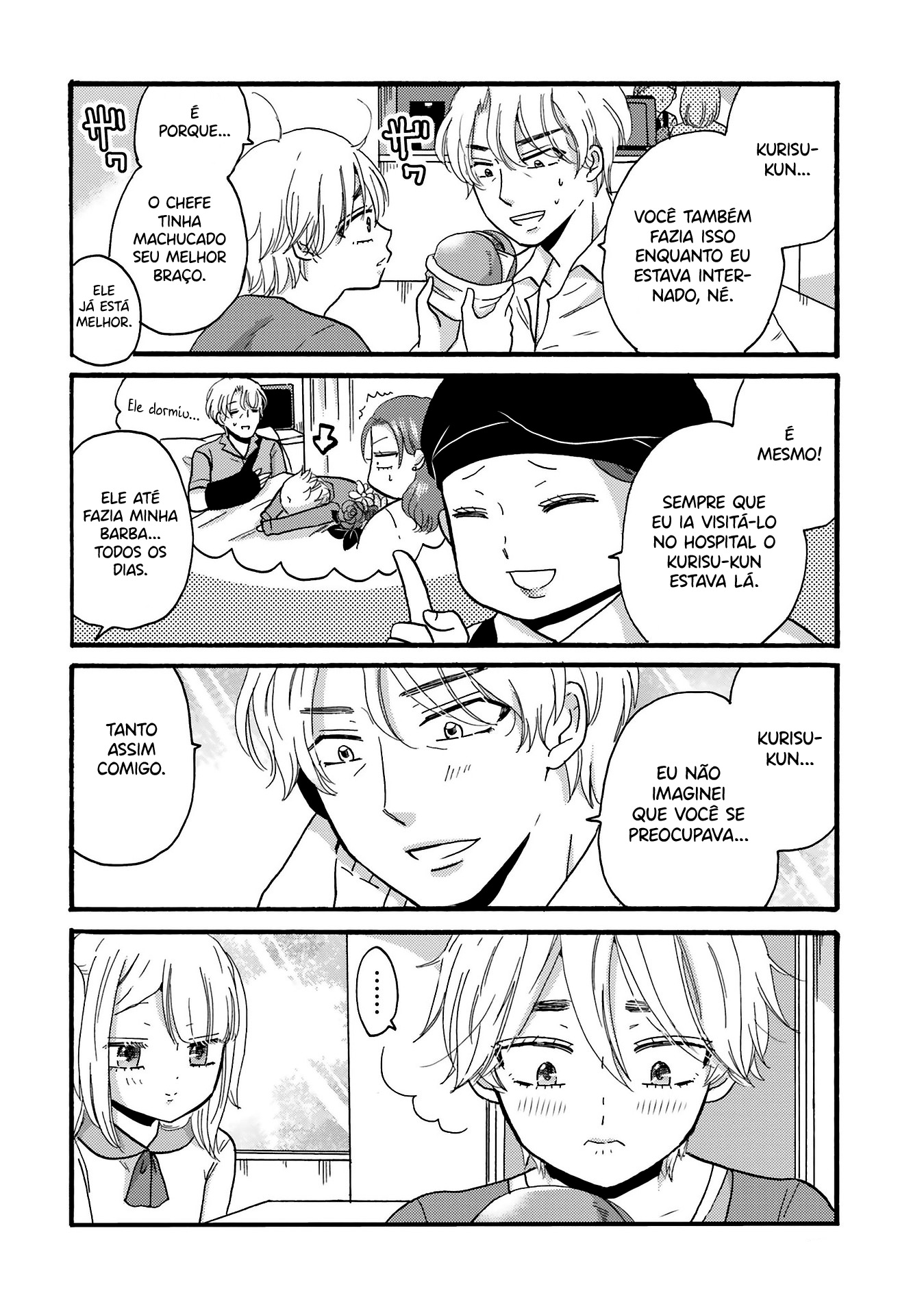 Yankee-kun to Hakujou Gaaru Capítulo 1
