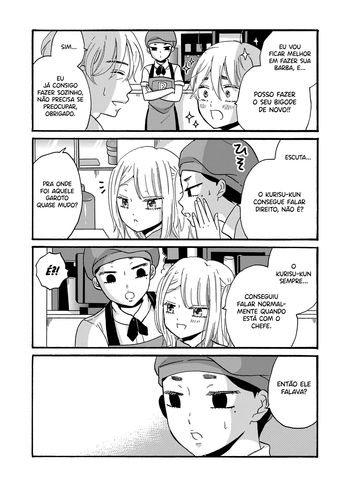 Yankee-kun to Hakujou Gaaru Capítulo 1