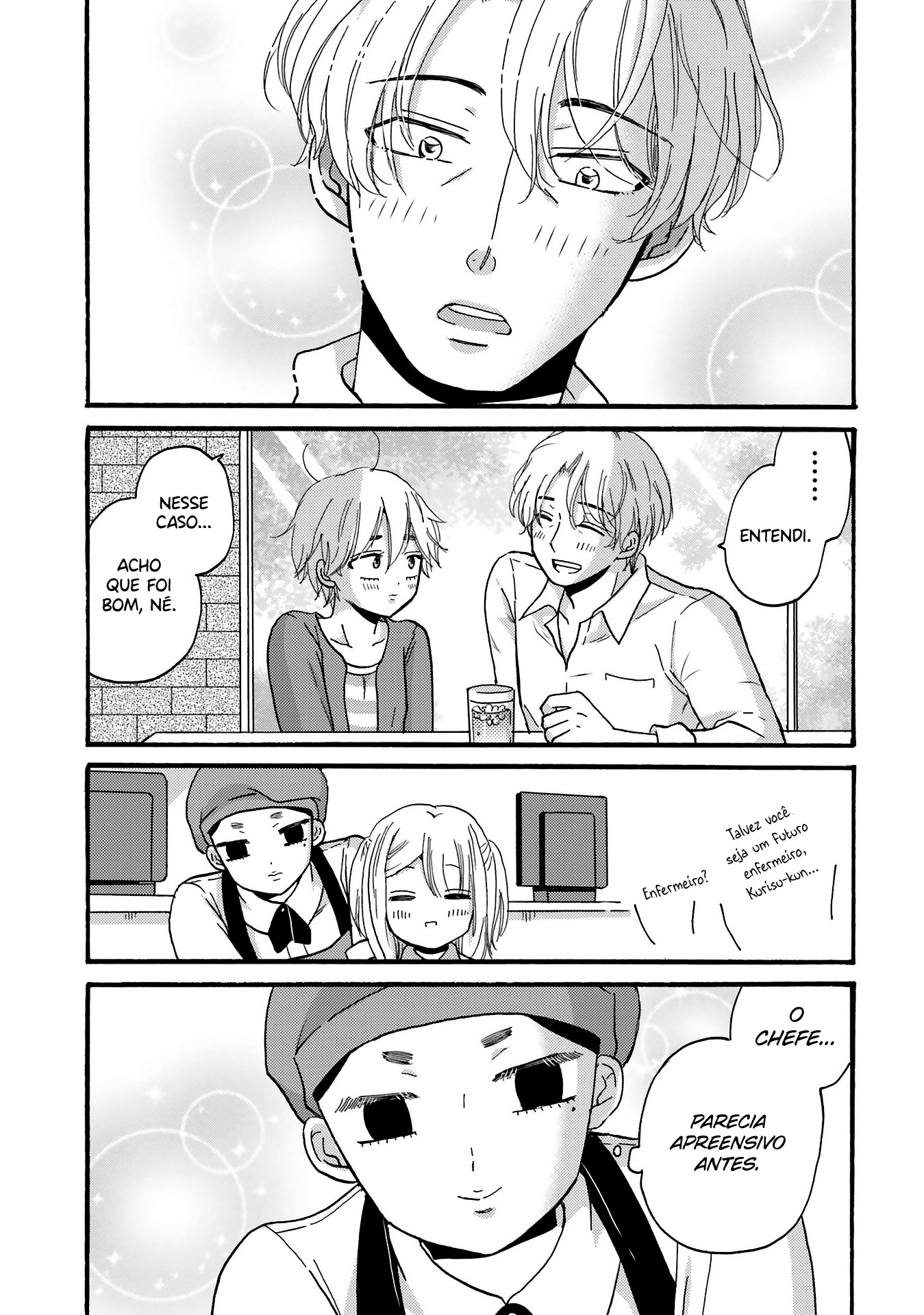 Yankee-kun to Hakujou Gaaru Capítulo 1