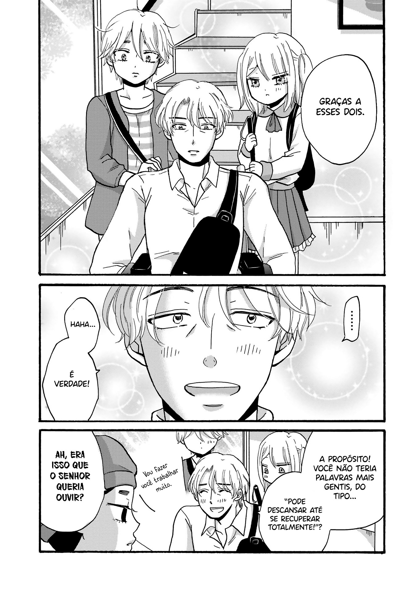 Yankee-kun to Hakujou Gaaru Capítulo 1