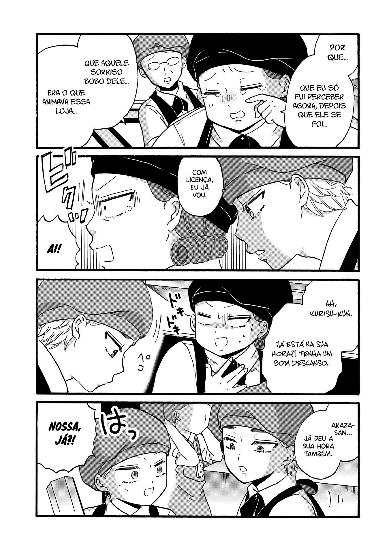 Yankee-kun to Hakujou Gaaru Capítulo 1