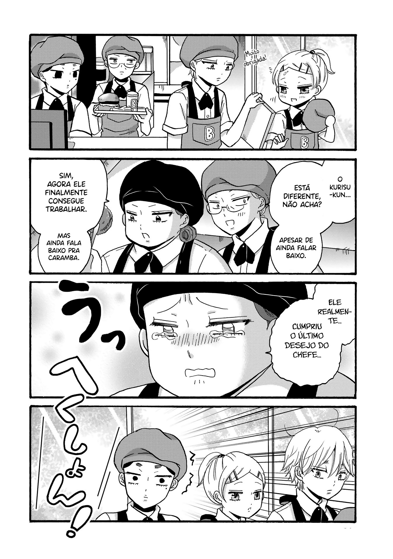 Yankee-kun to Hakujou Gaaru Capítulo 1