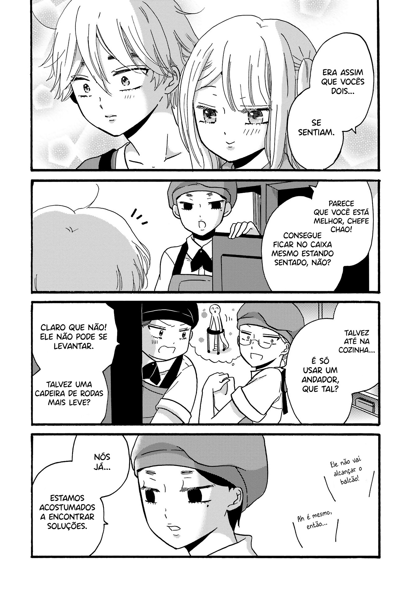 Yankee-kun to Hakujou Gaaru Capítulo 1