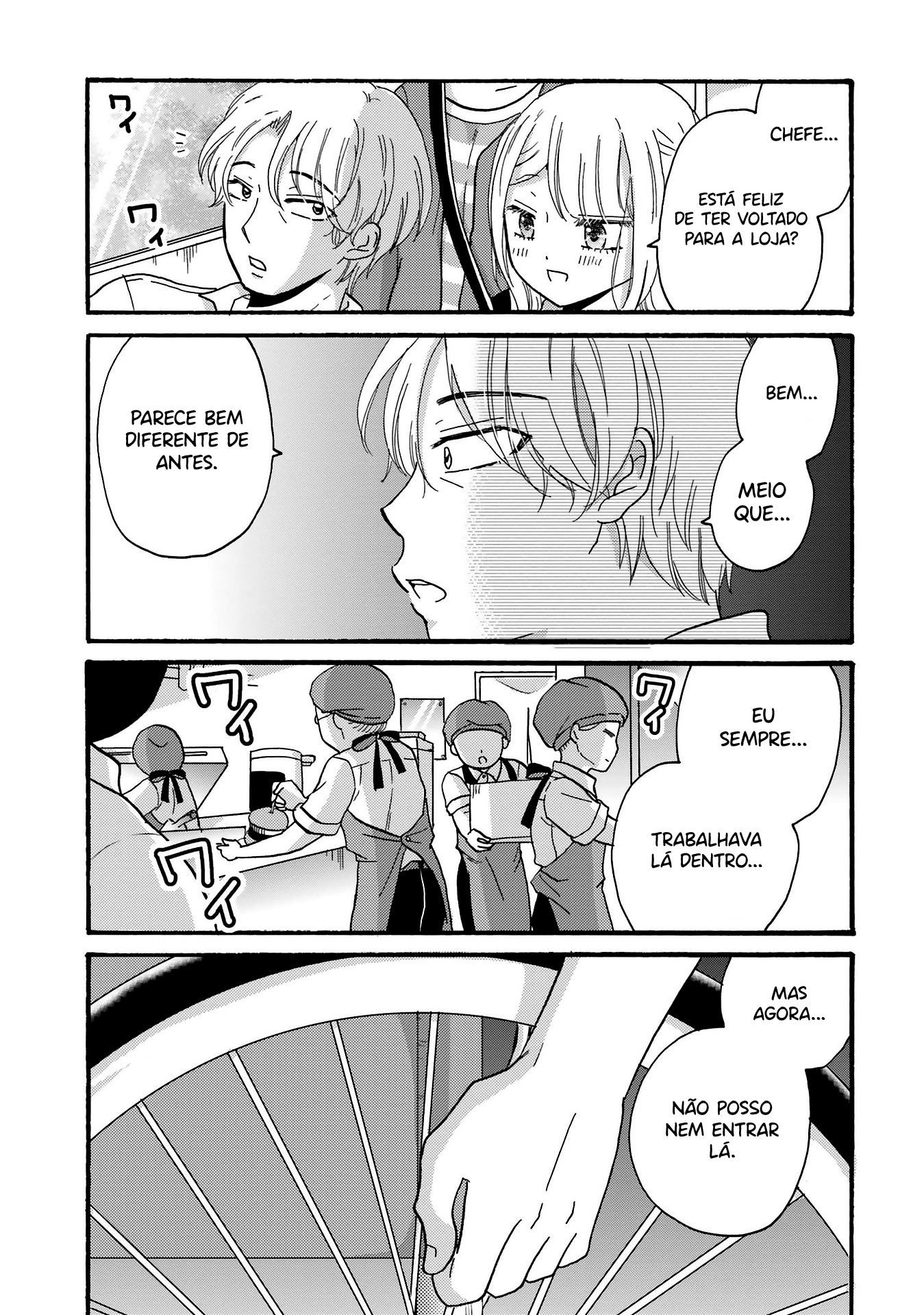 Yankee-kun to Hakujou Gaaru Capítulo 1