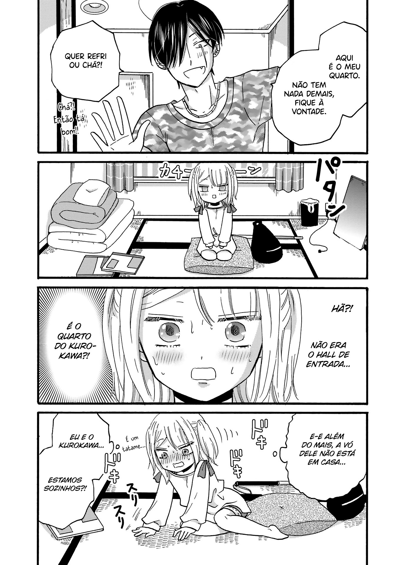 Yankee-kun to Hakujou Gaaru Capítulo 1