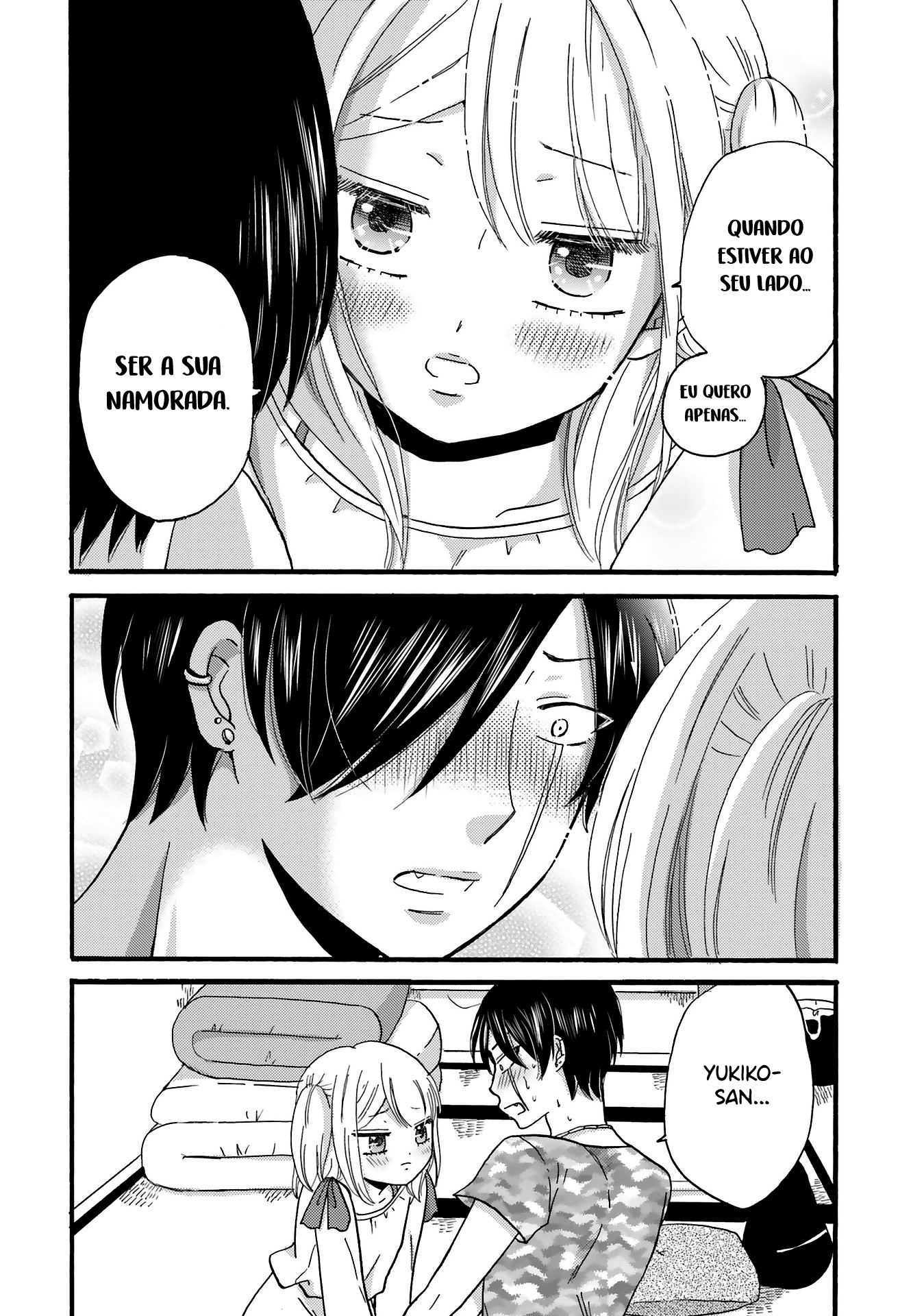 Yankee-kun to Hakujou Gaaru Capítulo 1