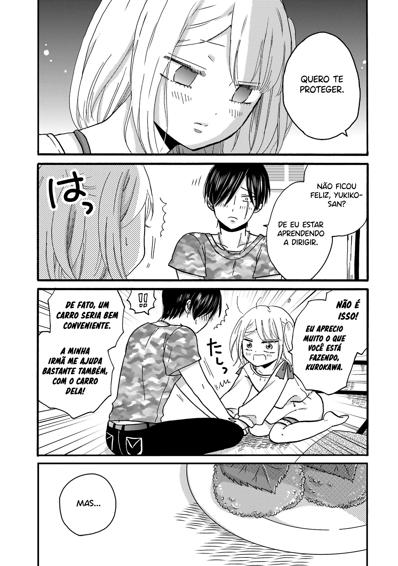 Yankee-kun to Hakujou Gaaru Capítulo 1