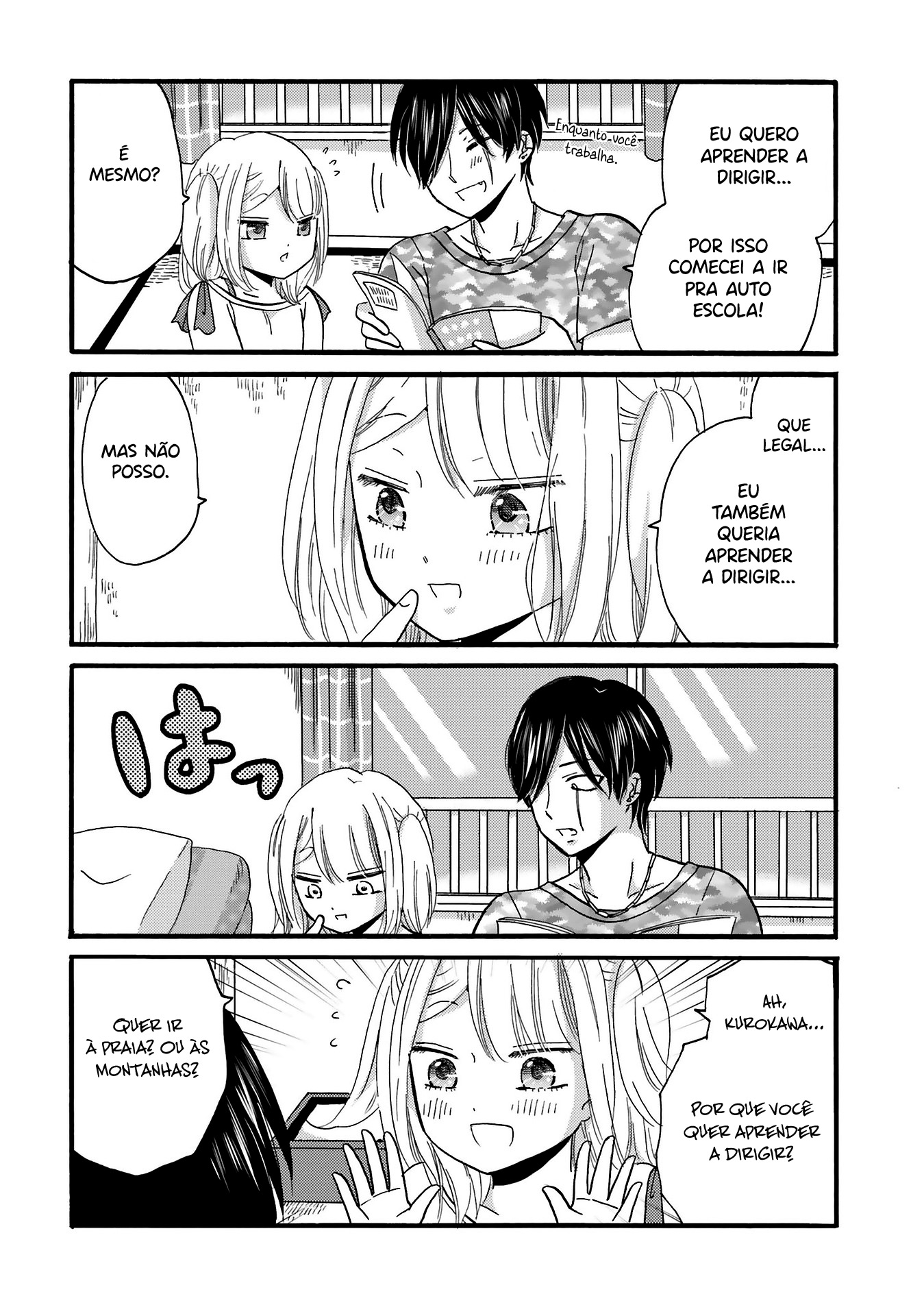 Yankee-kun to Hakujou Gaaru Capítulo 1