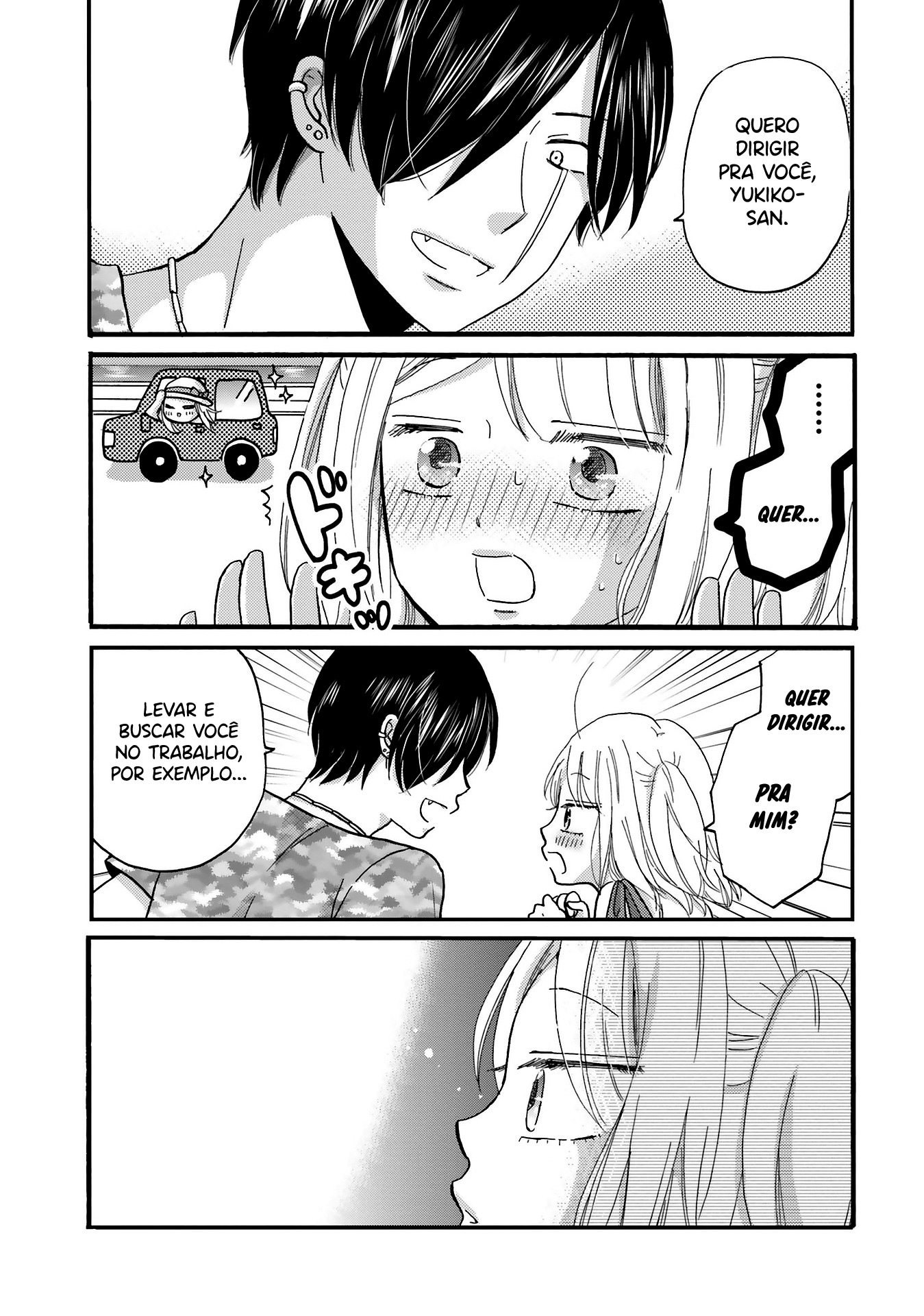 Yankee-kun to Hakujou Gaaru Capítulo 1