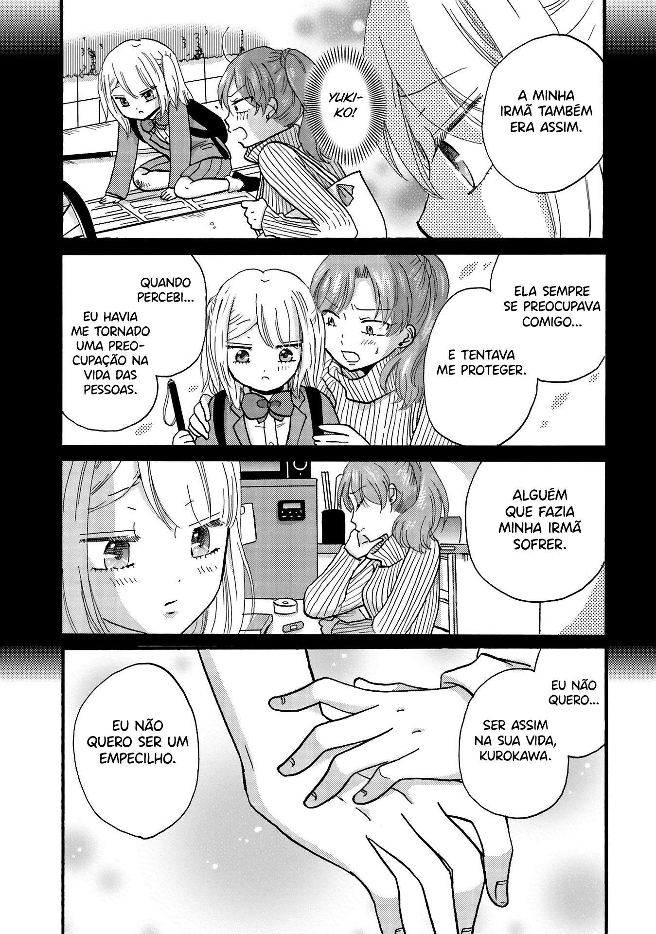 Yankee-kun to Hakujou Gaaru Capítulo 1