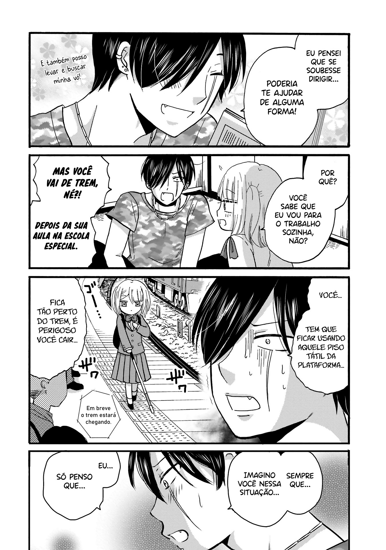 Yankee-kun to Hakujou Gaaru Capítulo 1