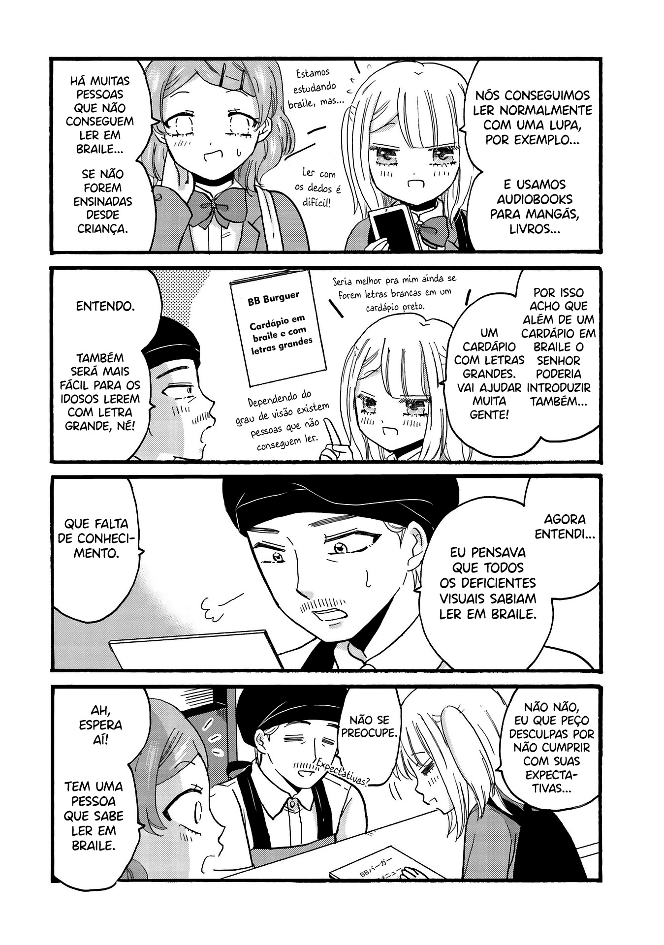 Yankee-kun to Hakujou Gaaru Capítulo 1