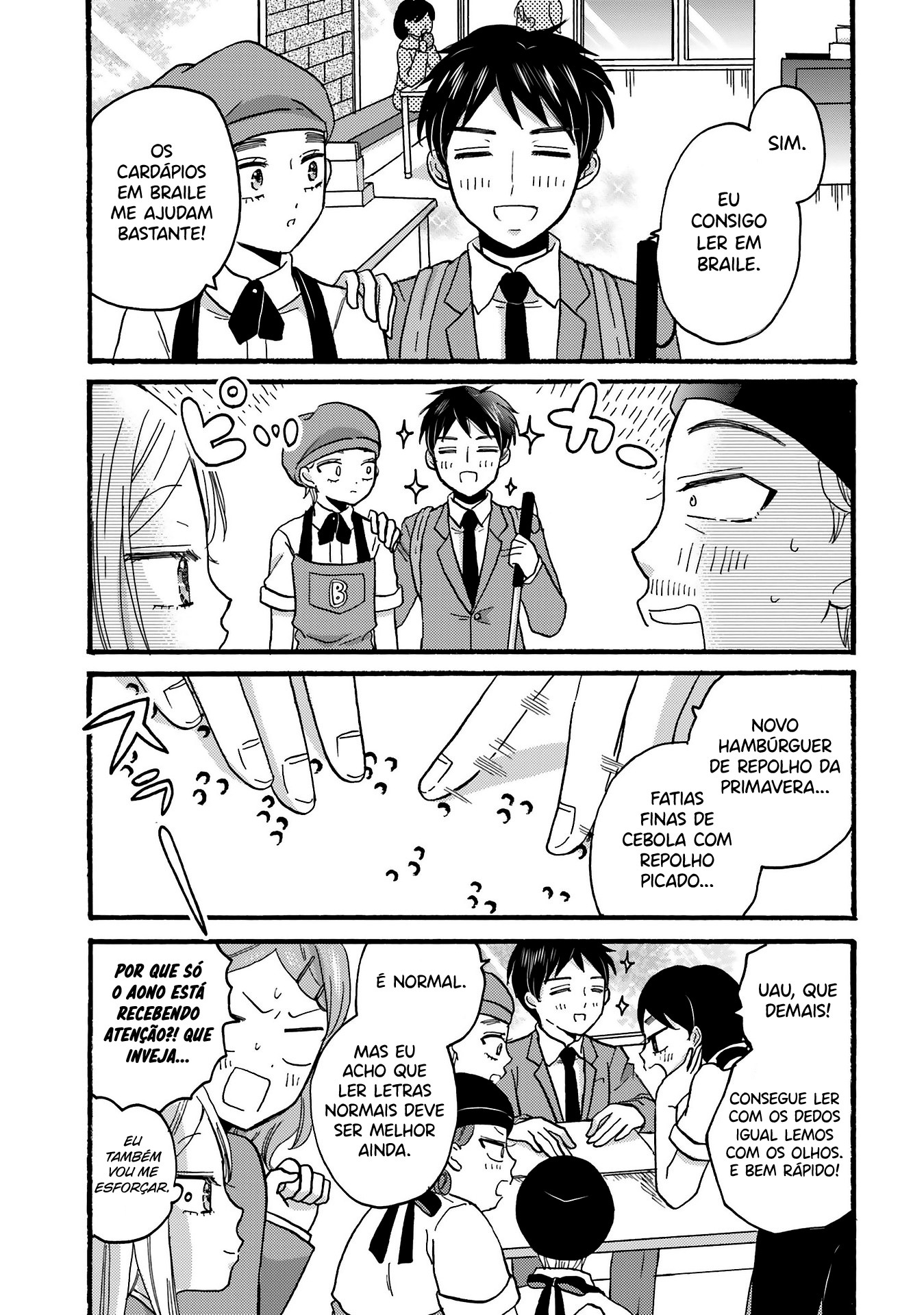 Yankee-kun to Hakujou Gaaru Capítulo 1
