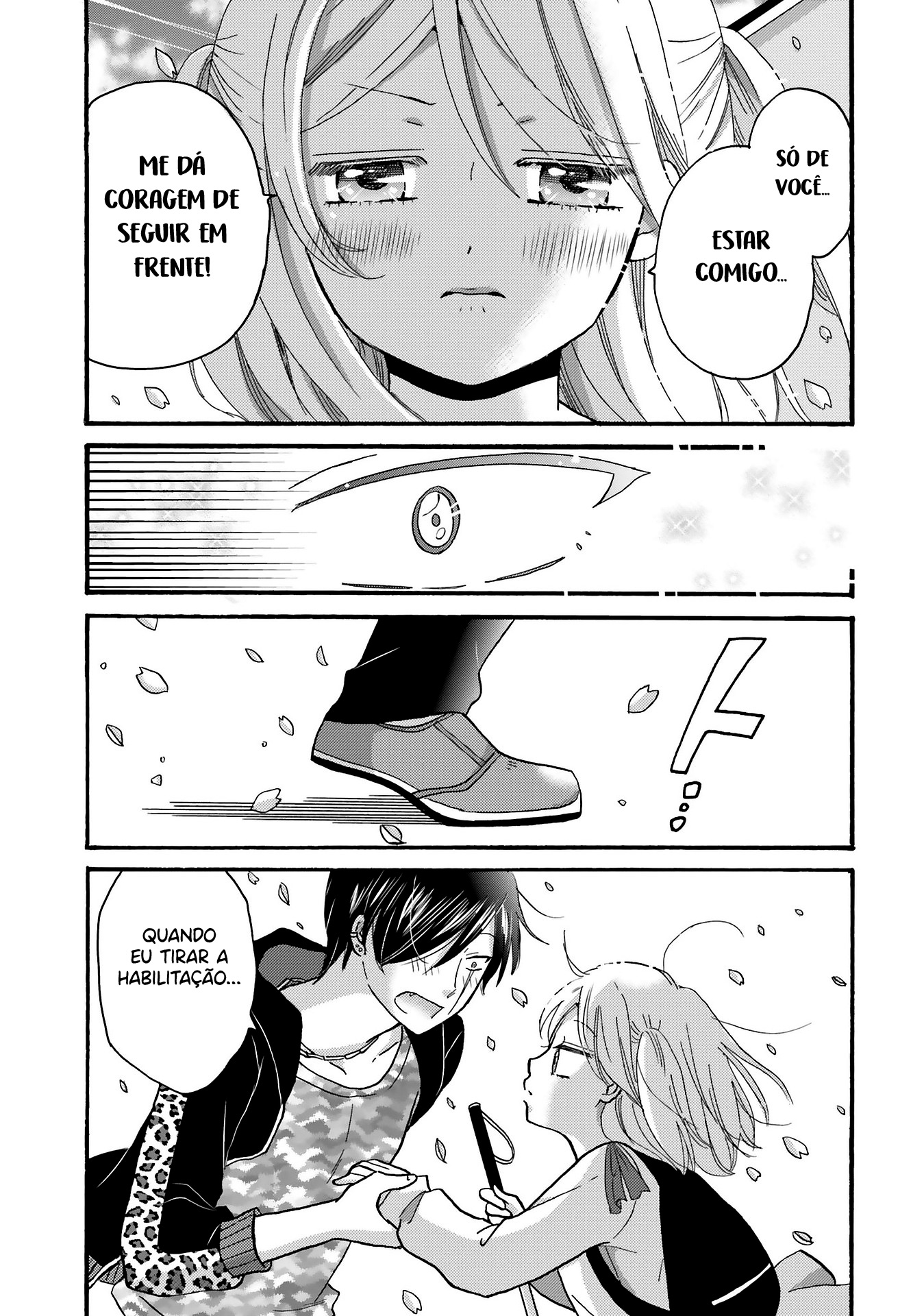 Yankee-kun to Hakujou Gaaru Capítulo 1