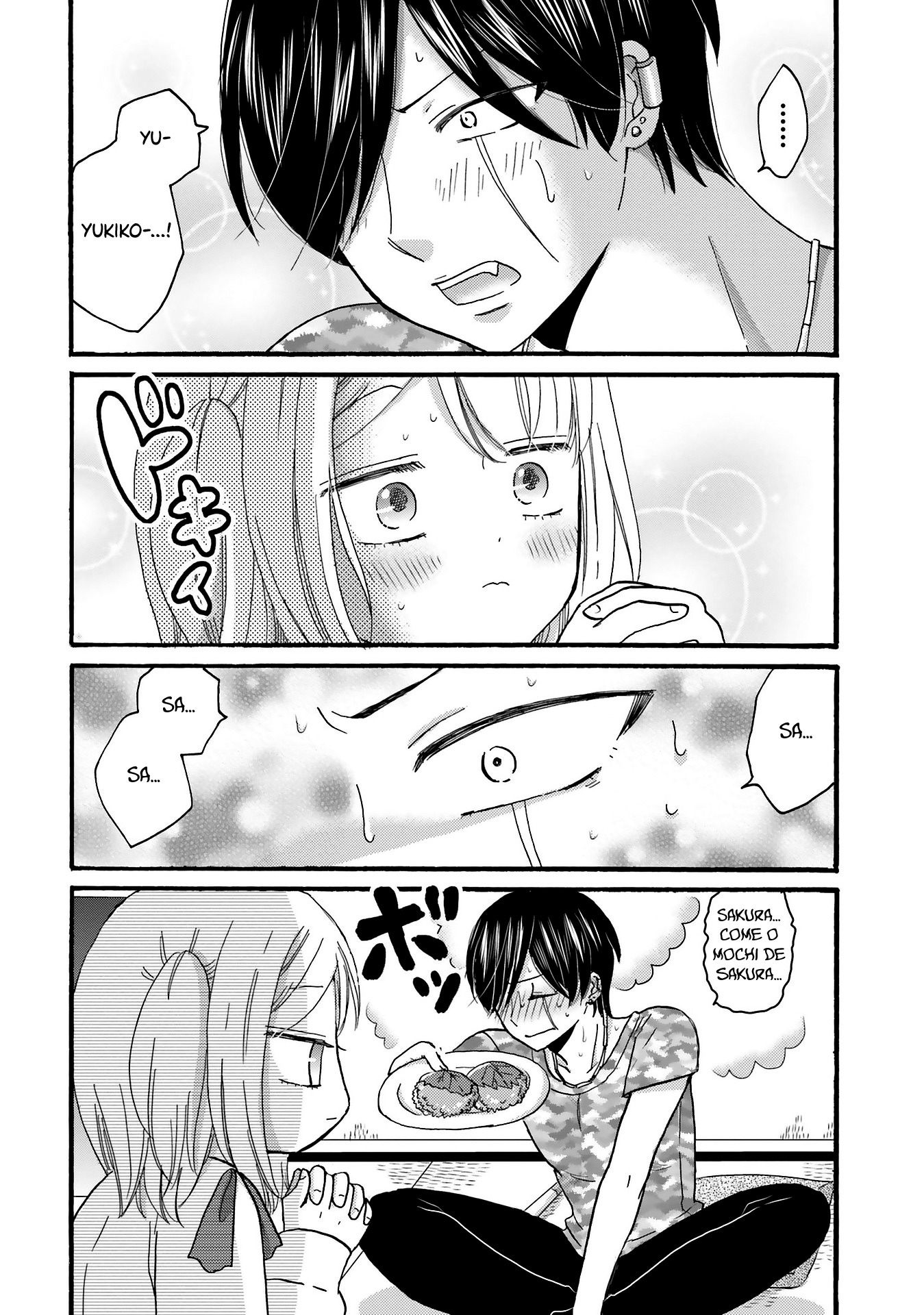 Yankee-kun to Hakujou Gaaru Capítulo 1