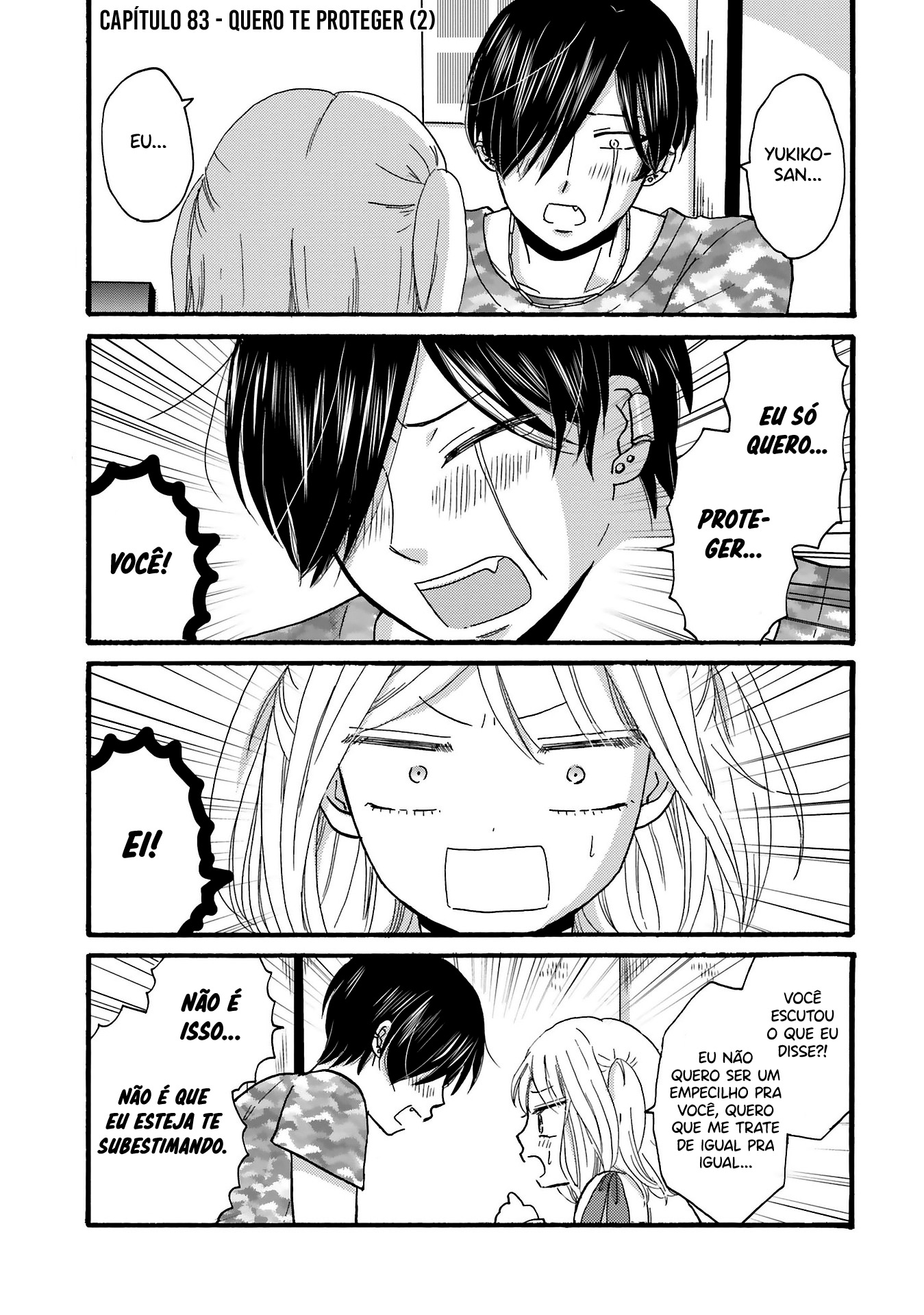 Yankee-kun to Hakujou Gaaru Capítulo 1