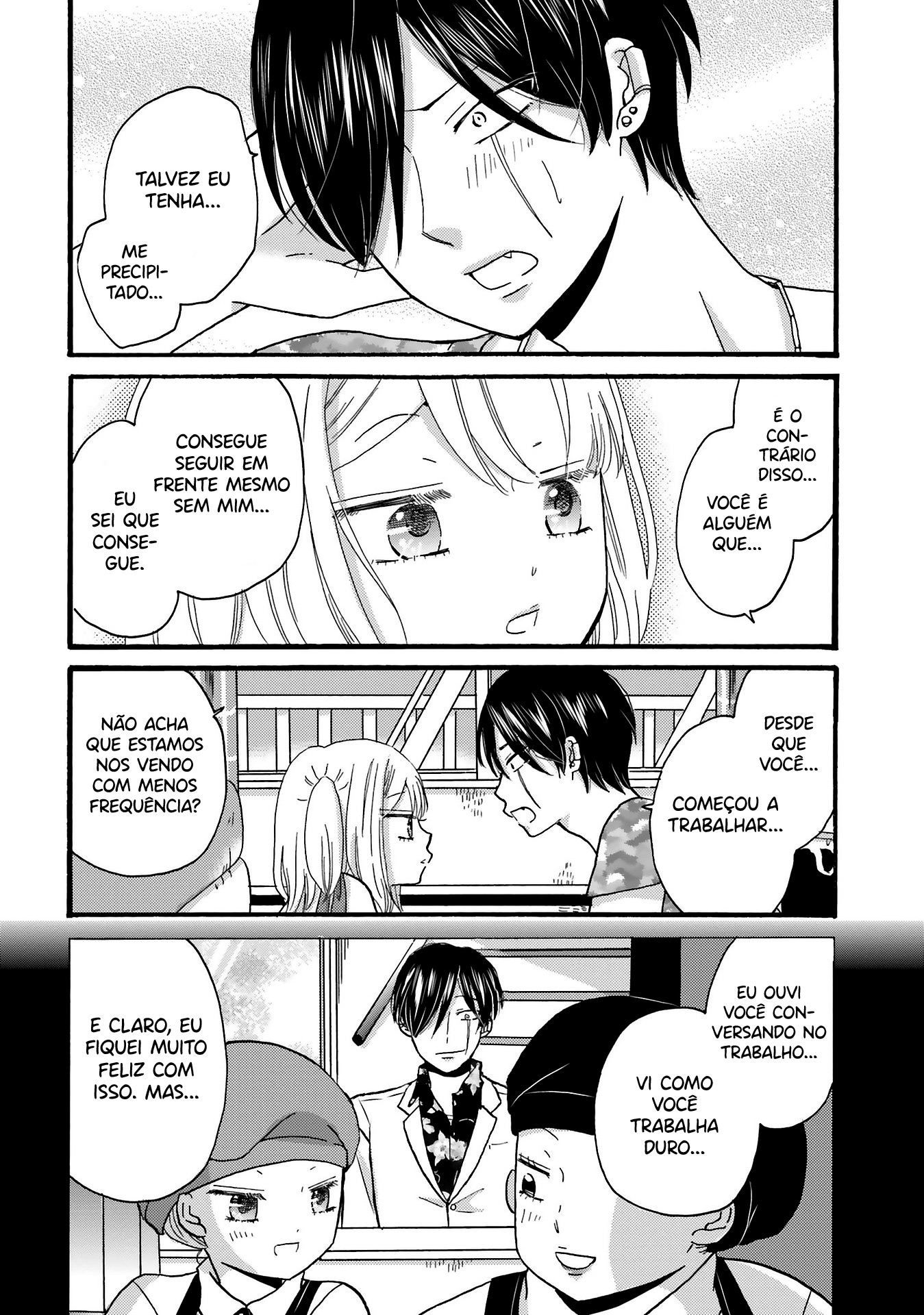 Yankee-kun to Hakujou Gaaru Capítulo 1